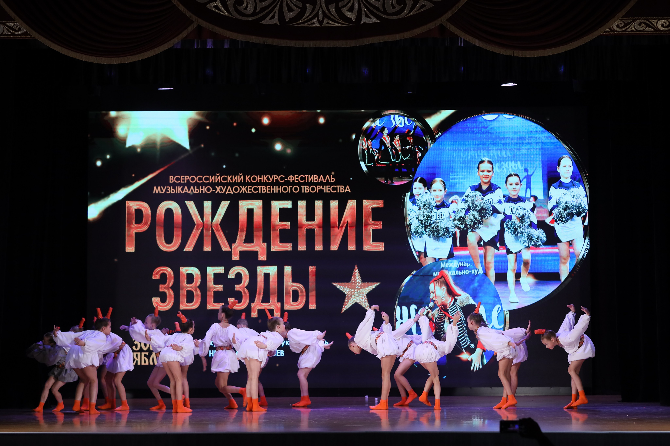 4 ноября, блок 1, видео, номера 1-13, г. Краснодар. Золотое яблочко