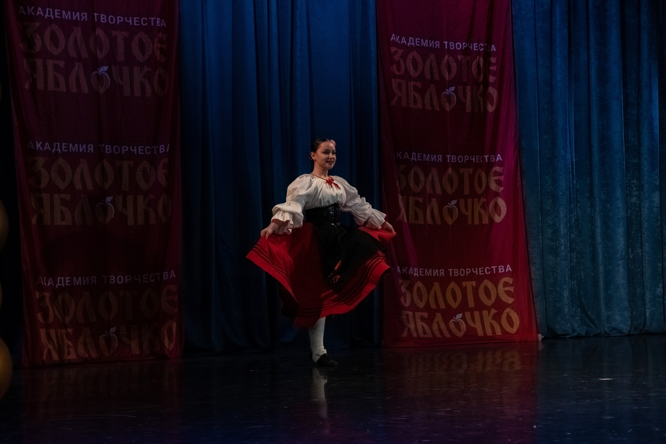 7 декабря, г. Выборг. Золотое яблочко