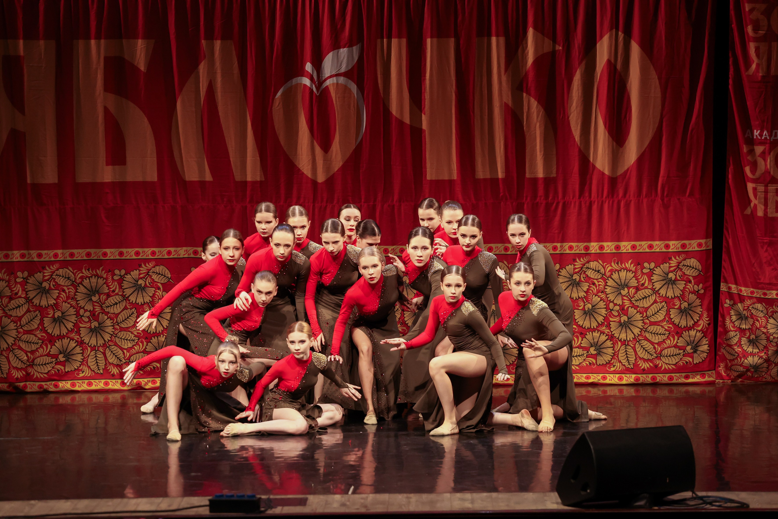 12 апреля, блок 1, г. Москва. Золотое яблочко