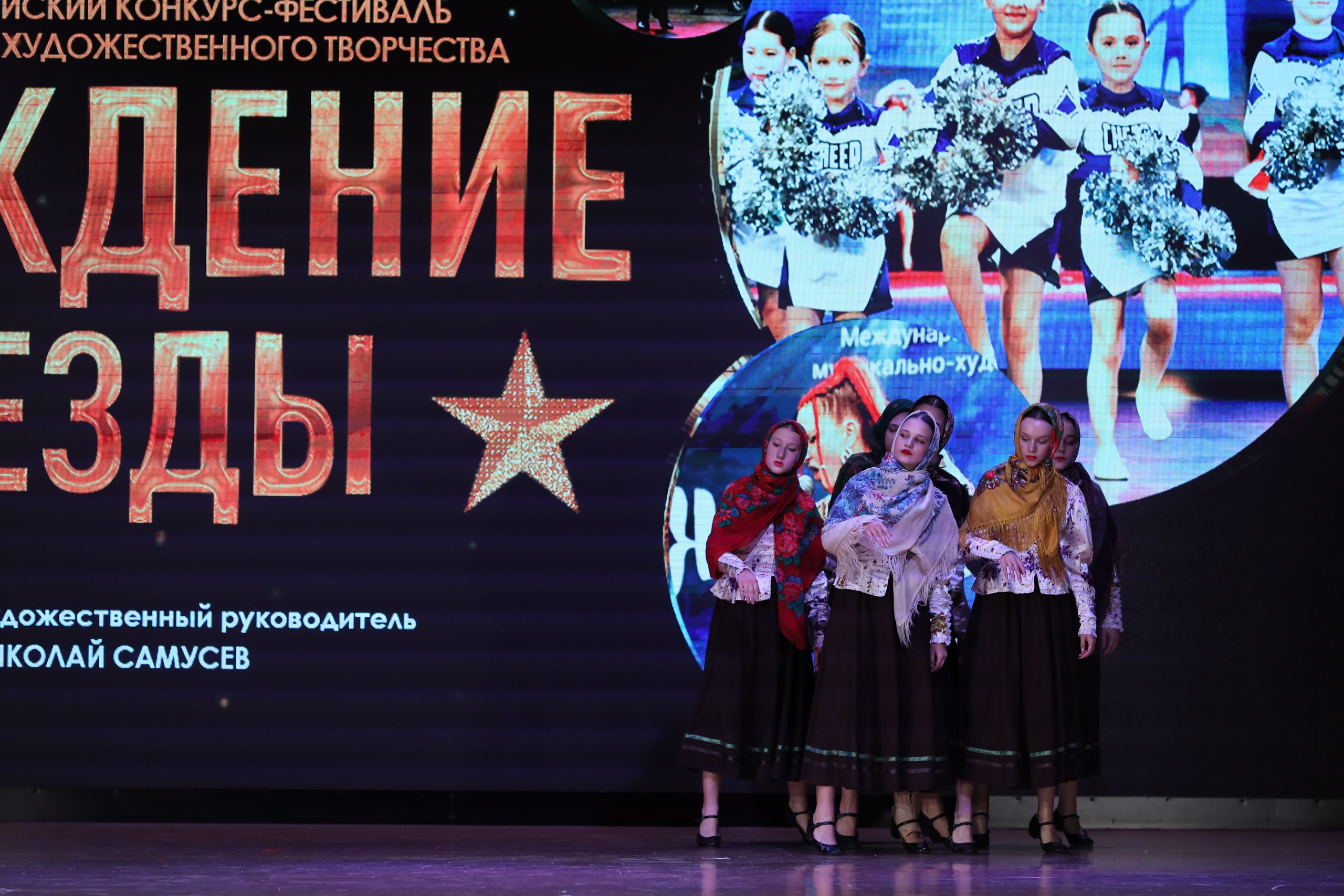 4 ноября, блок 1, видео, номера 14-29, г. Краснодар. Золотое яблочко