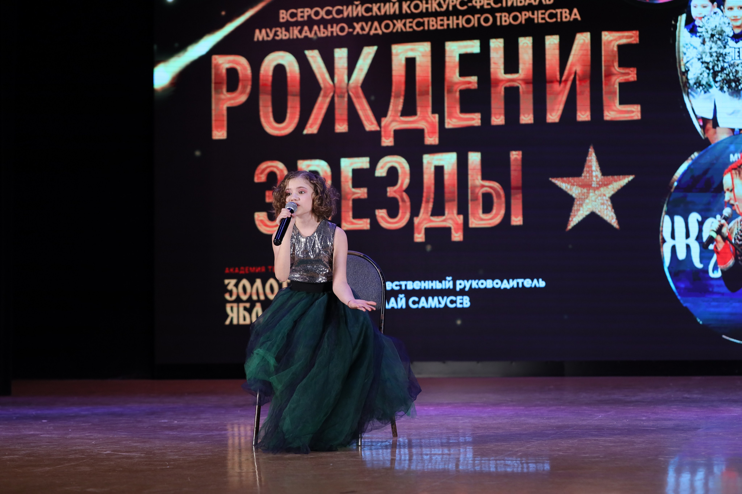 4 ноября, блок 2, видео, номера 1-36, г. Краснодар. Золотое яблочко