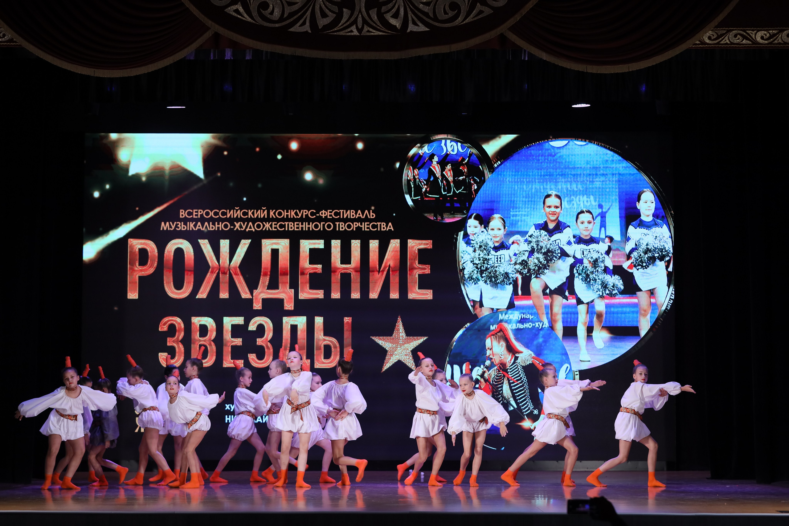 4 ноября, блок 1, видео, номера 1-13, г. Краснодар. Золотое яблочко