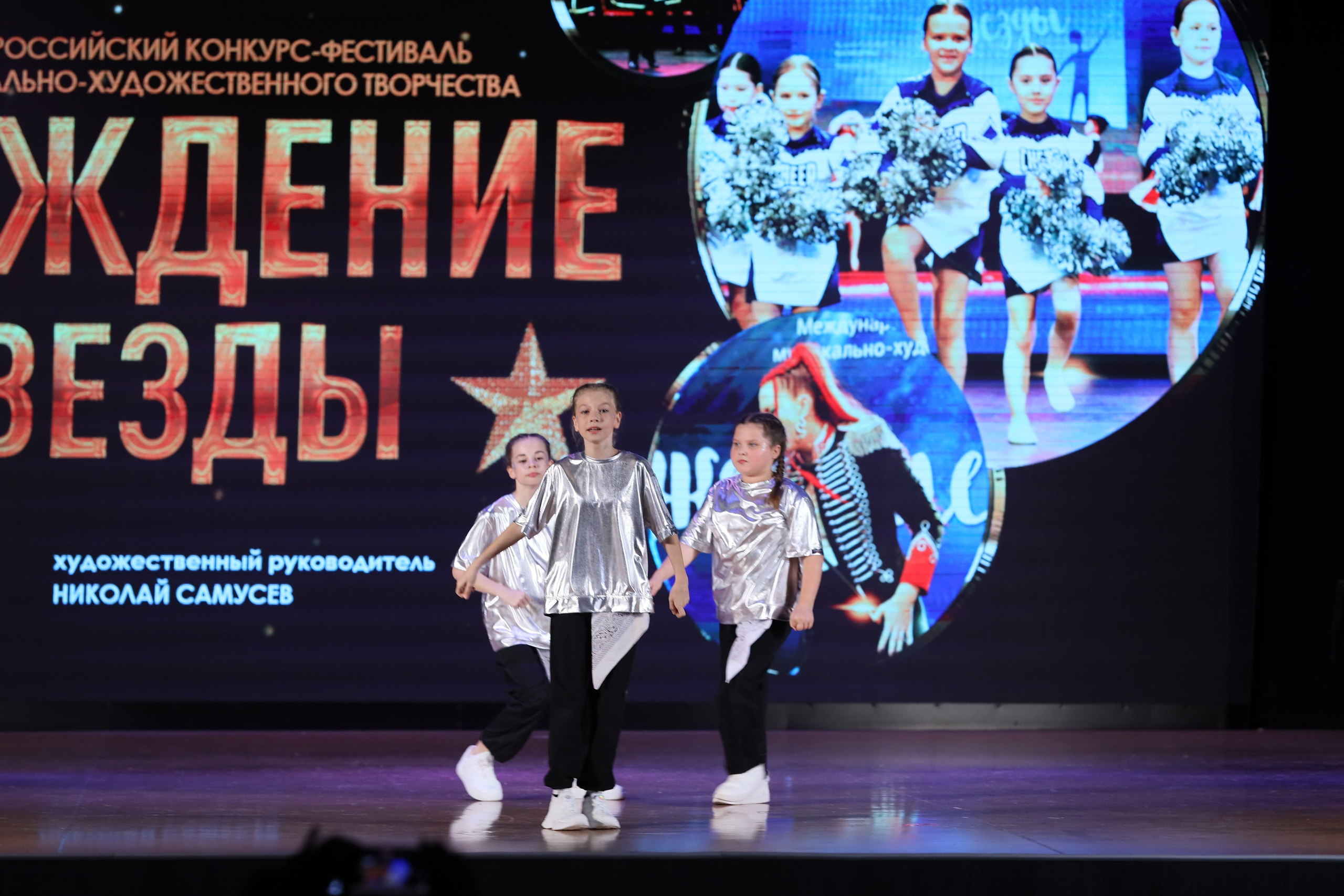 4 ноября, блок 1, видео, номера 49-58, г. Краснодар. Золотое яблочко