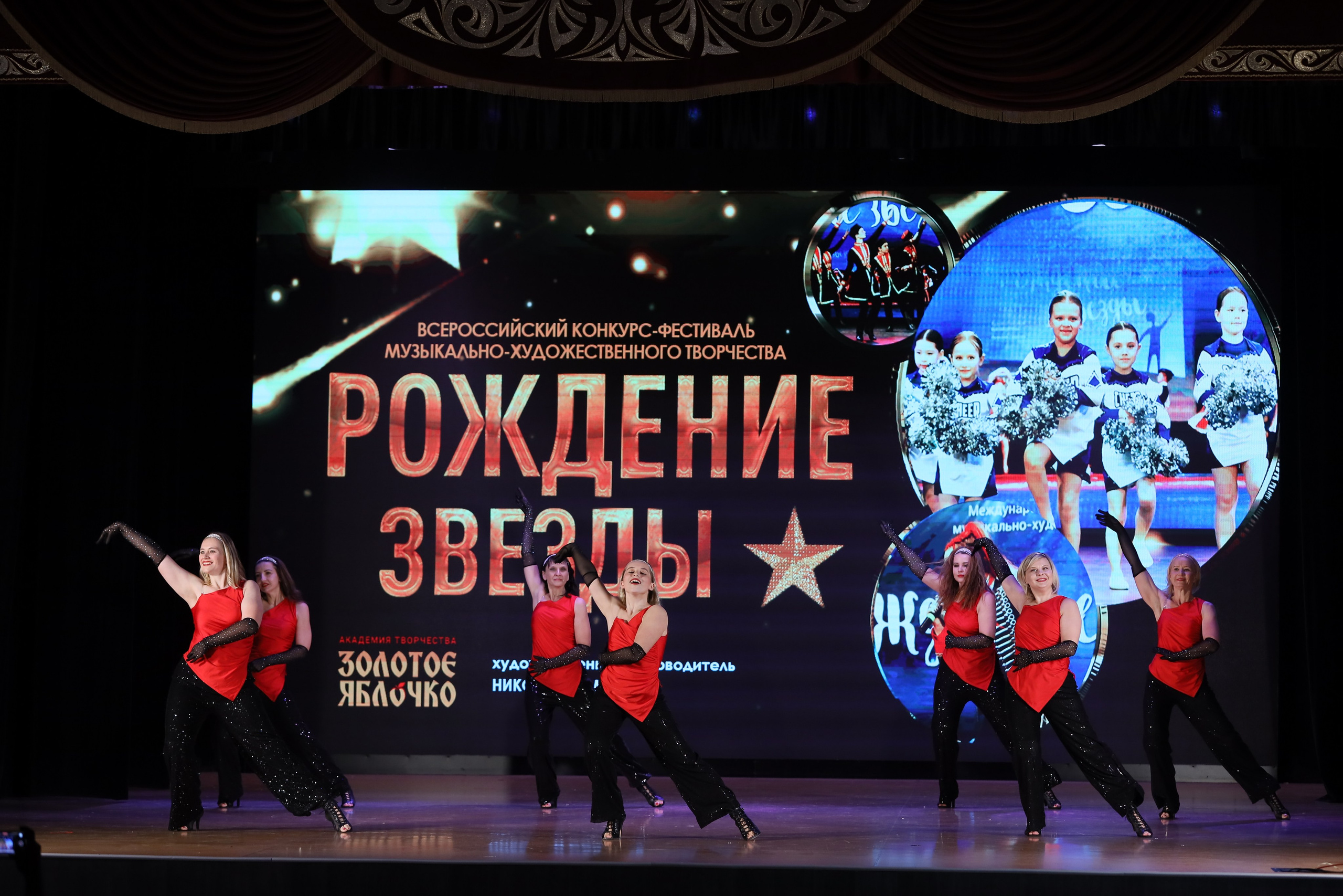 4 ноября, блок 1, видео, номера 59-, г. Краснодар. Золотое яблочко