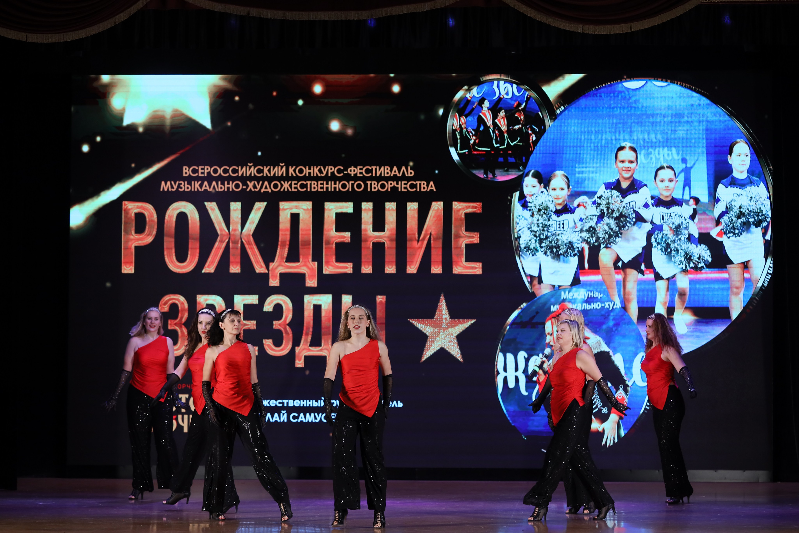 4 ноября, блок 1, видео, номера 59-, г. Краснодар. Золотое яблочко