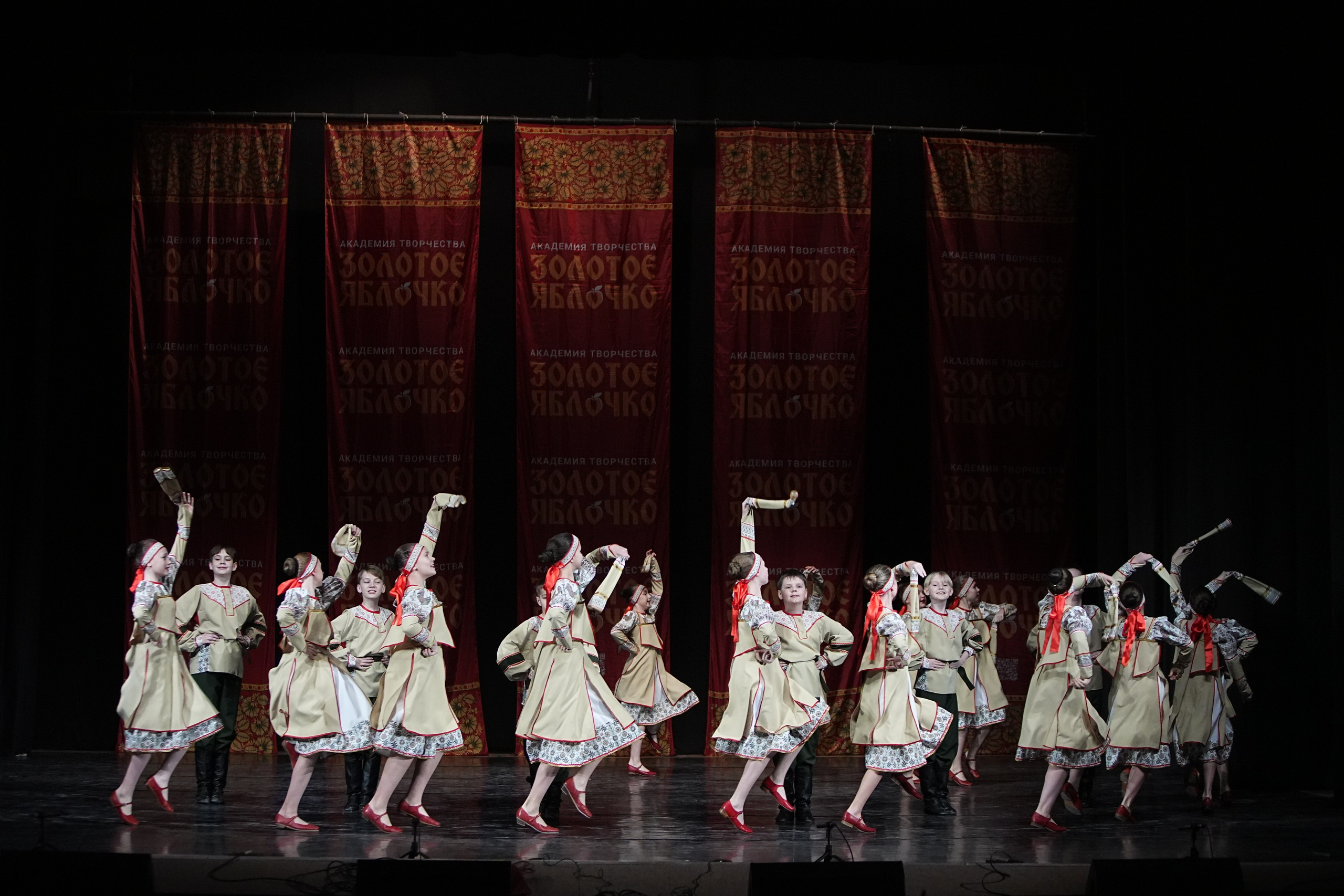 22 февраля, г. Нижний Новгород. Золотое яблочко