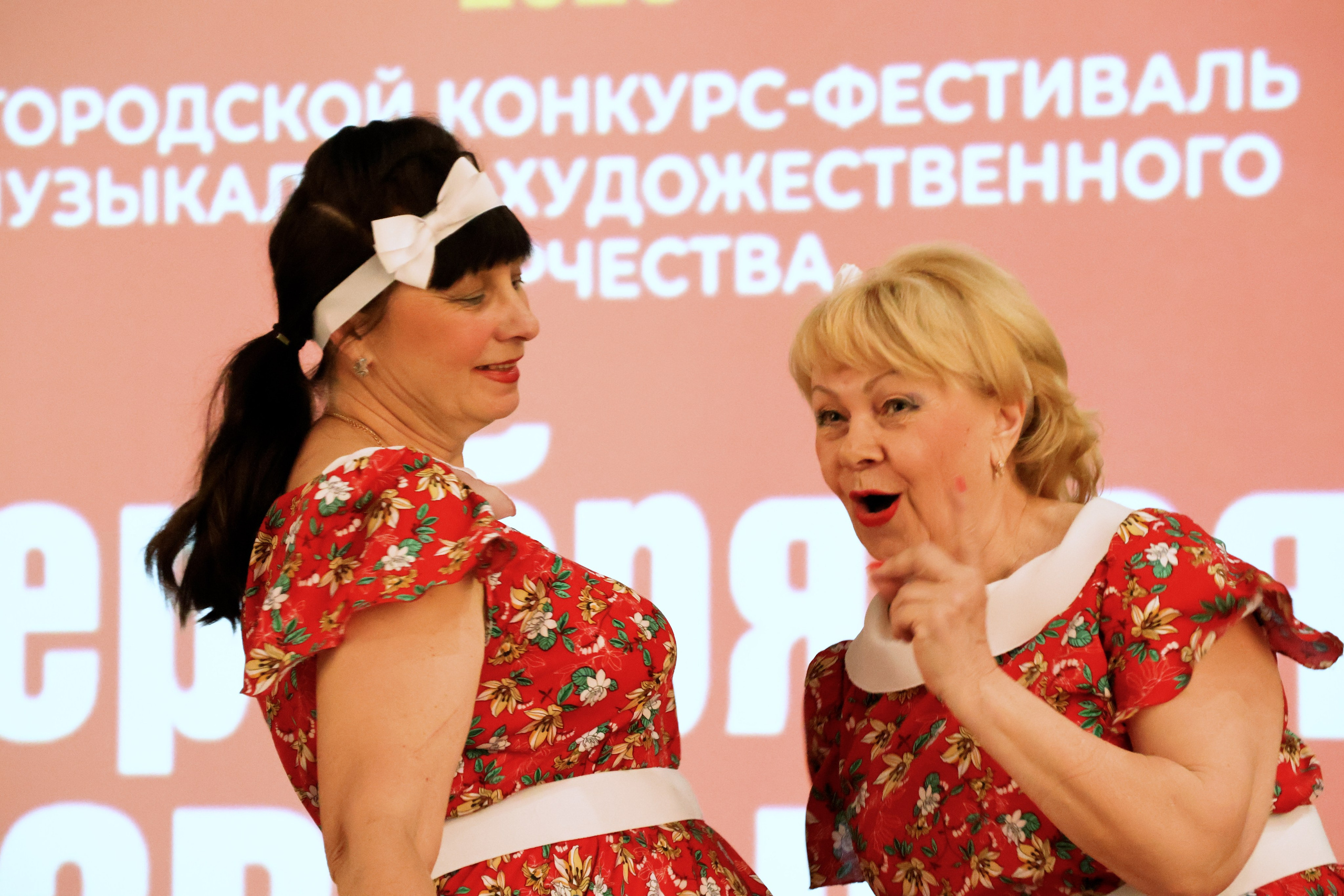 Серебряная звезда, 2026 года. Золотое яблочко
