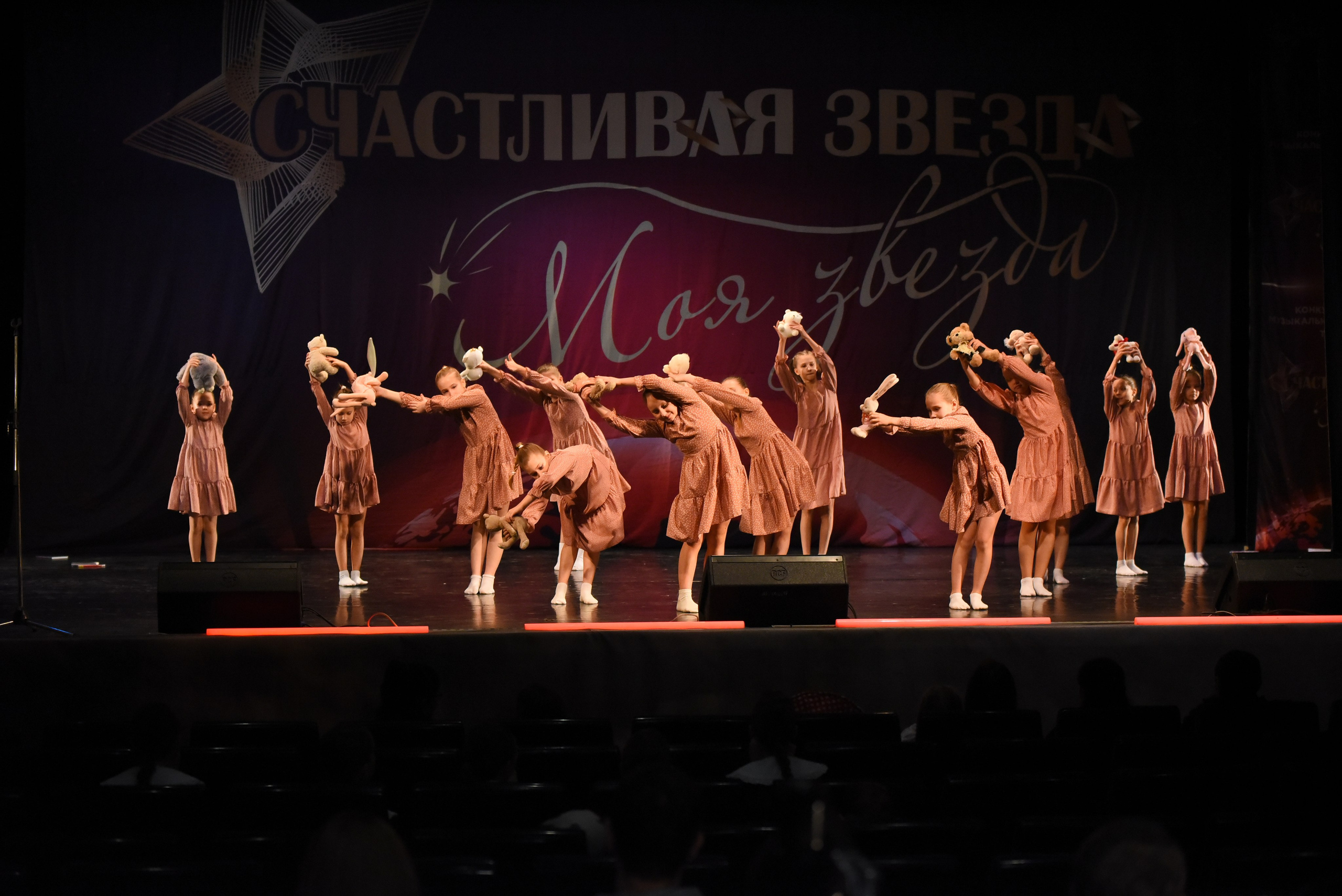 13 декабря, г. Калининград. Золотое яблочко