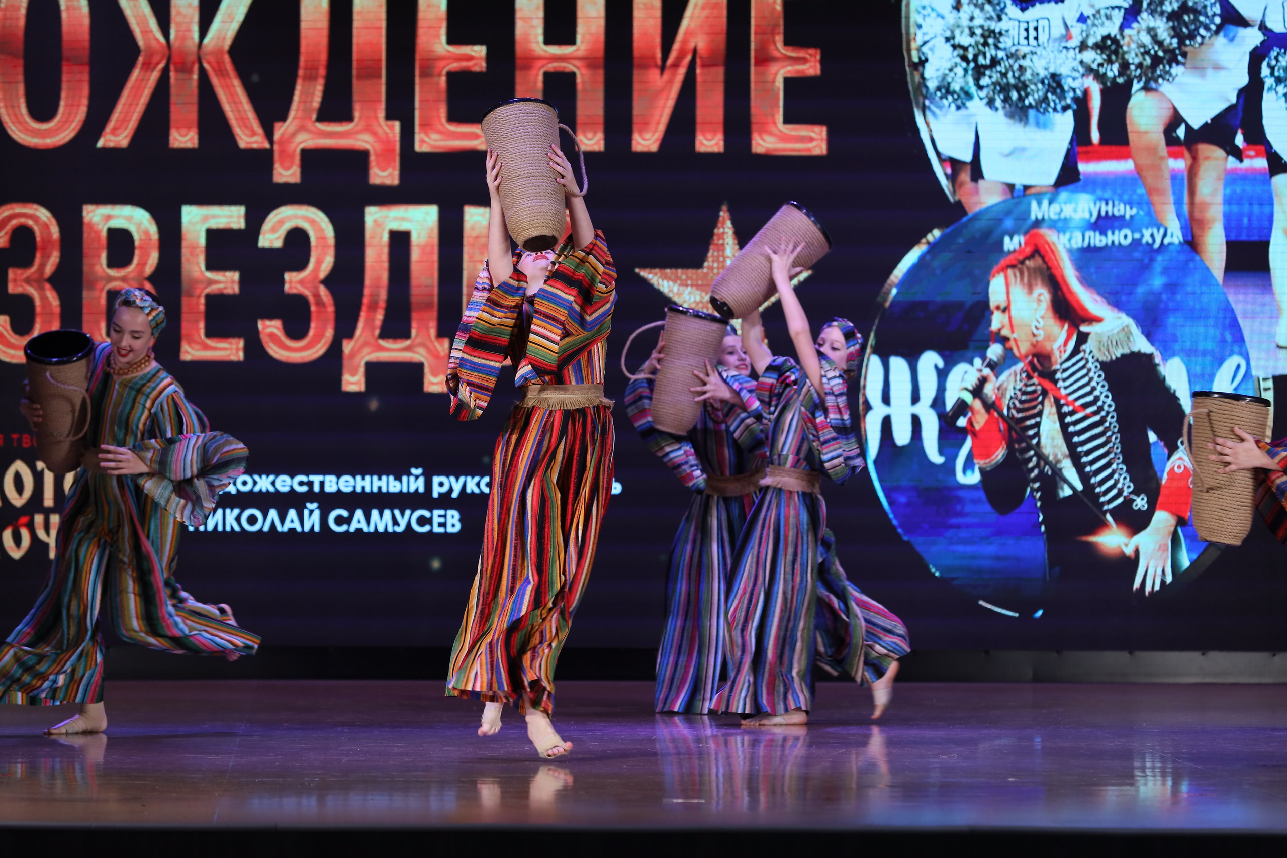 4 ноября, блок 1, видео, номера 49-58, г. Краснодар. Золотое яблочко