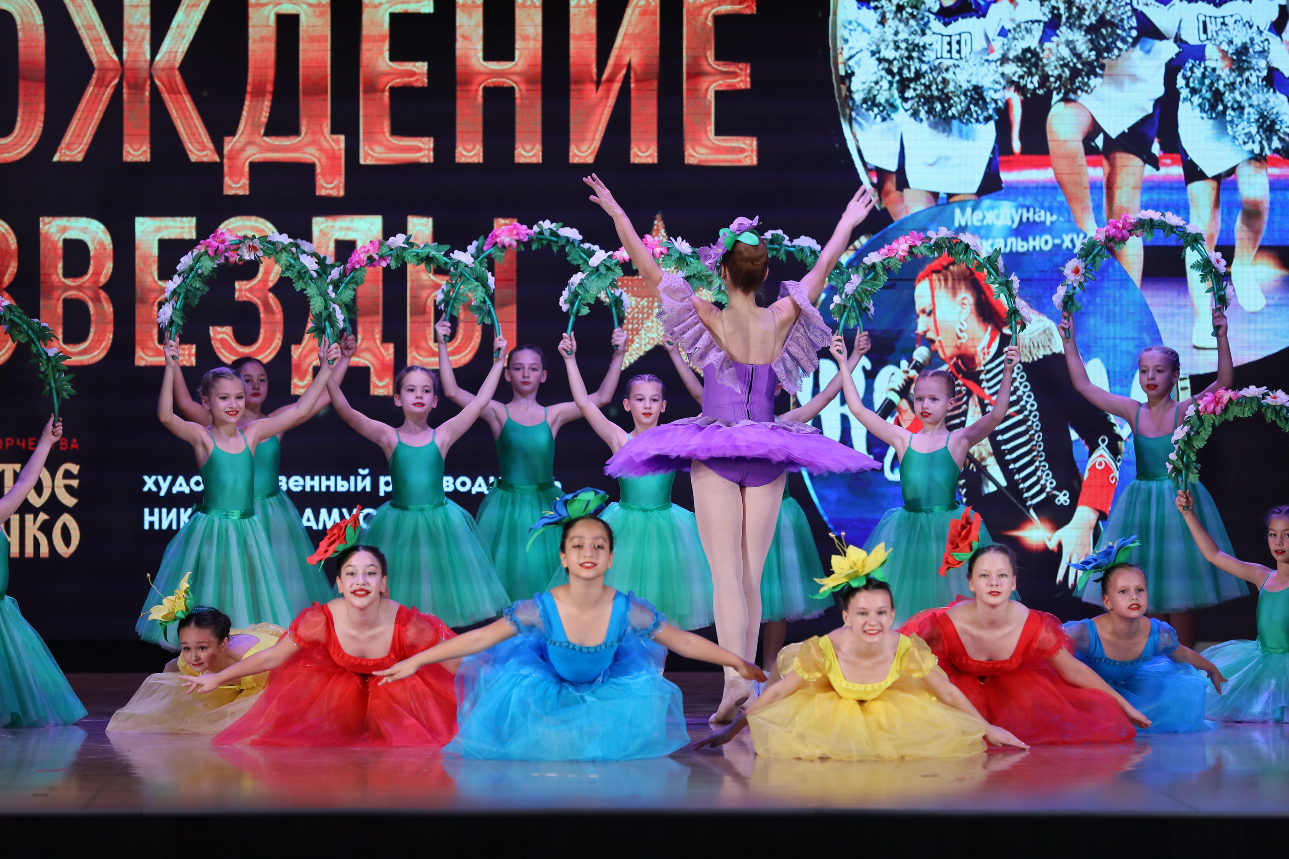 4 ноября, блок 1, видео, номера 14-29, г. Краснодар. Золотое яблочко