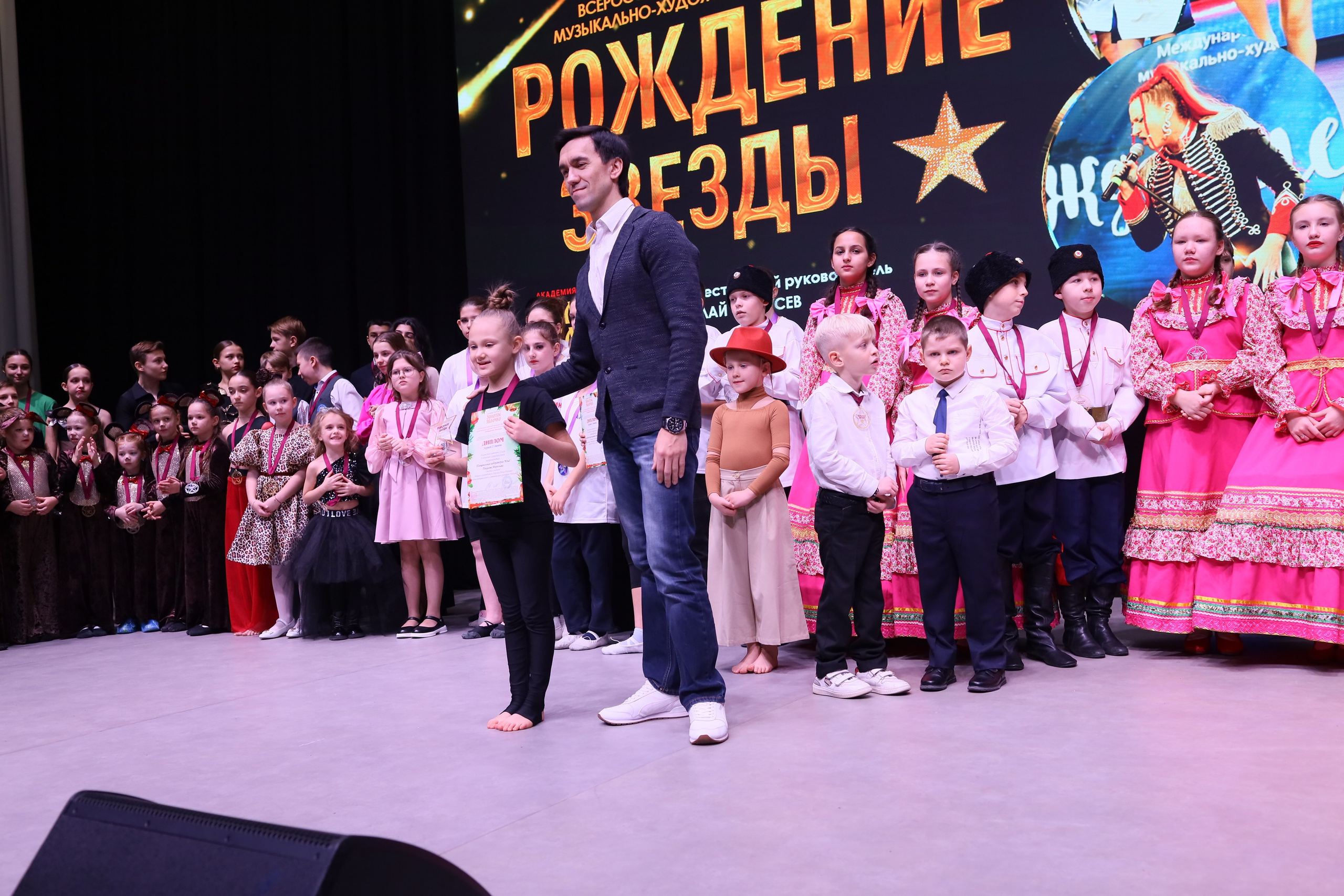 14 декабря, блок 1, награда, г. Ростов-на-Дону. Золотое яблочко