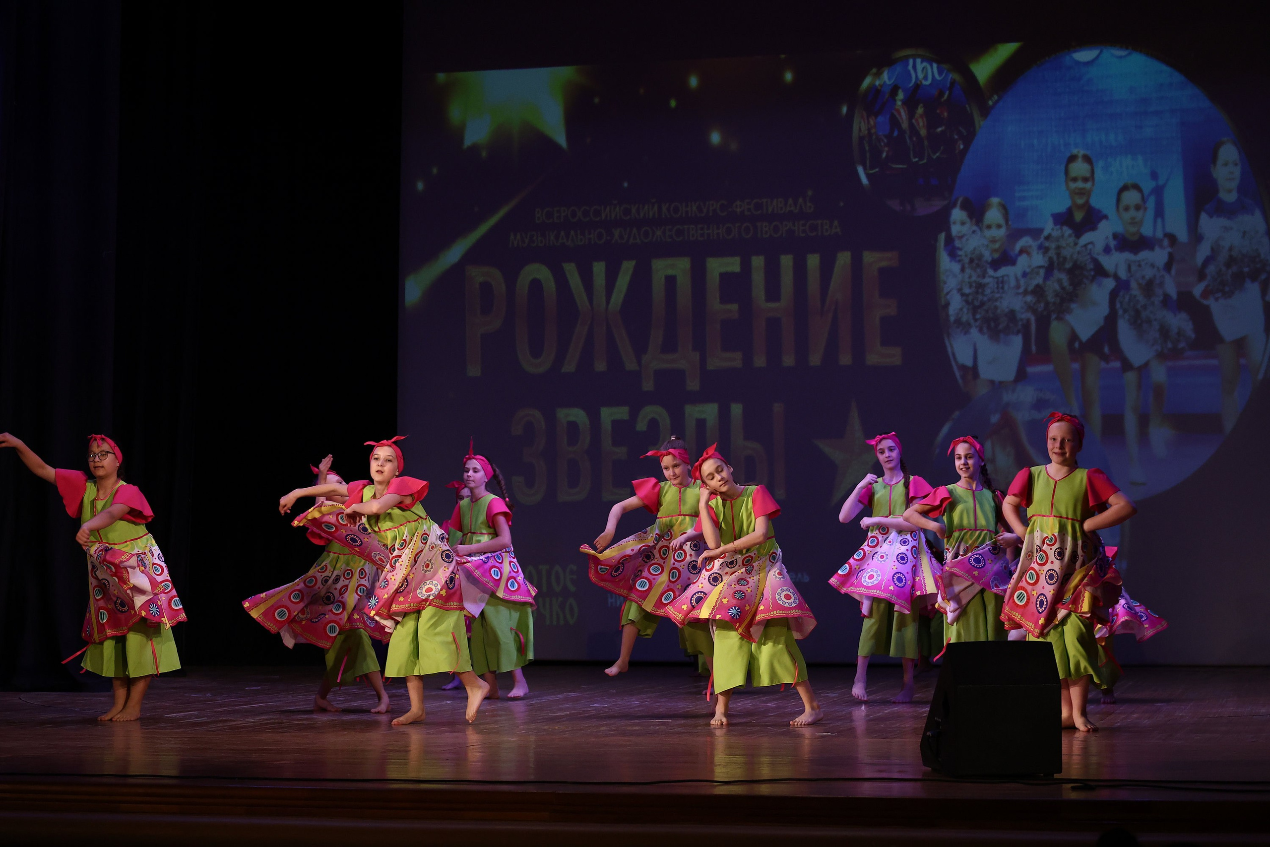 30 марта, г. Самара. Золотое яблочко