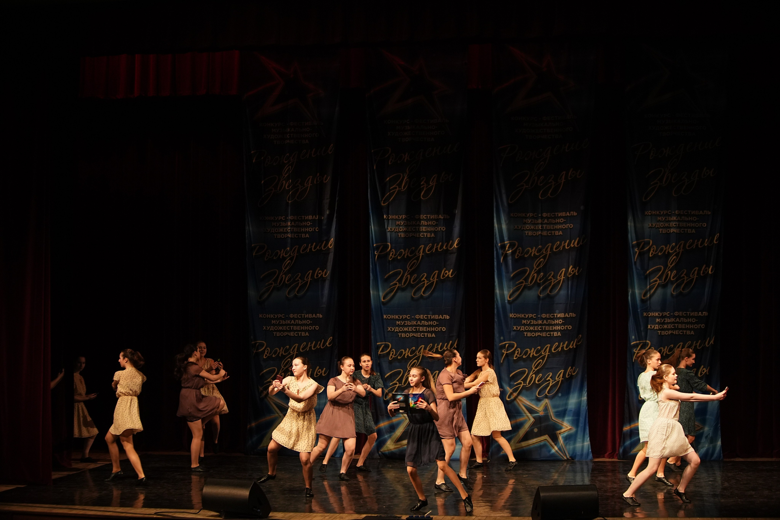 15 марта, блок 1, г. Москва. Золотое яблочко