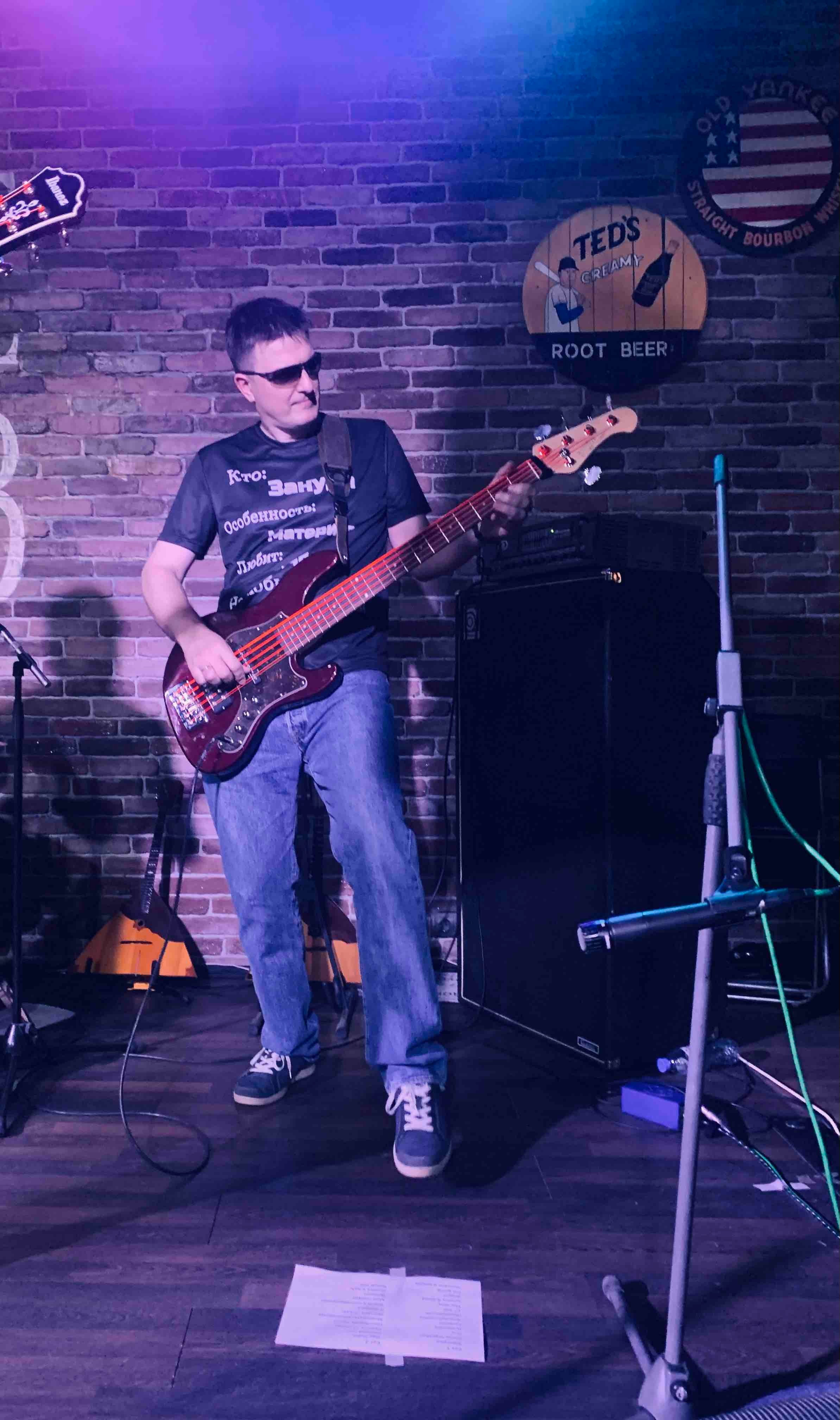 LifePub 16.03.2022. Московская кавер-группа BankBand