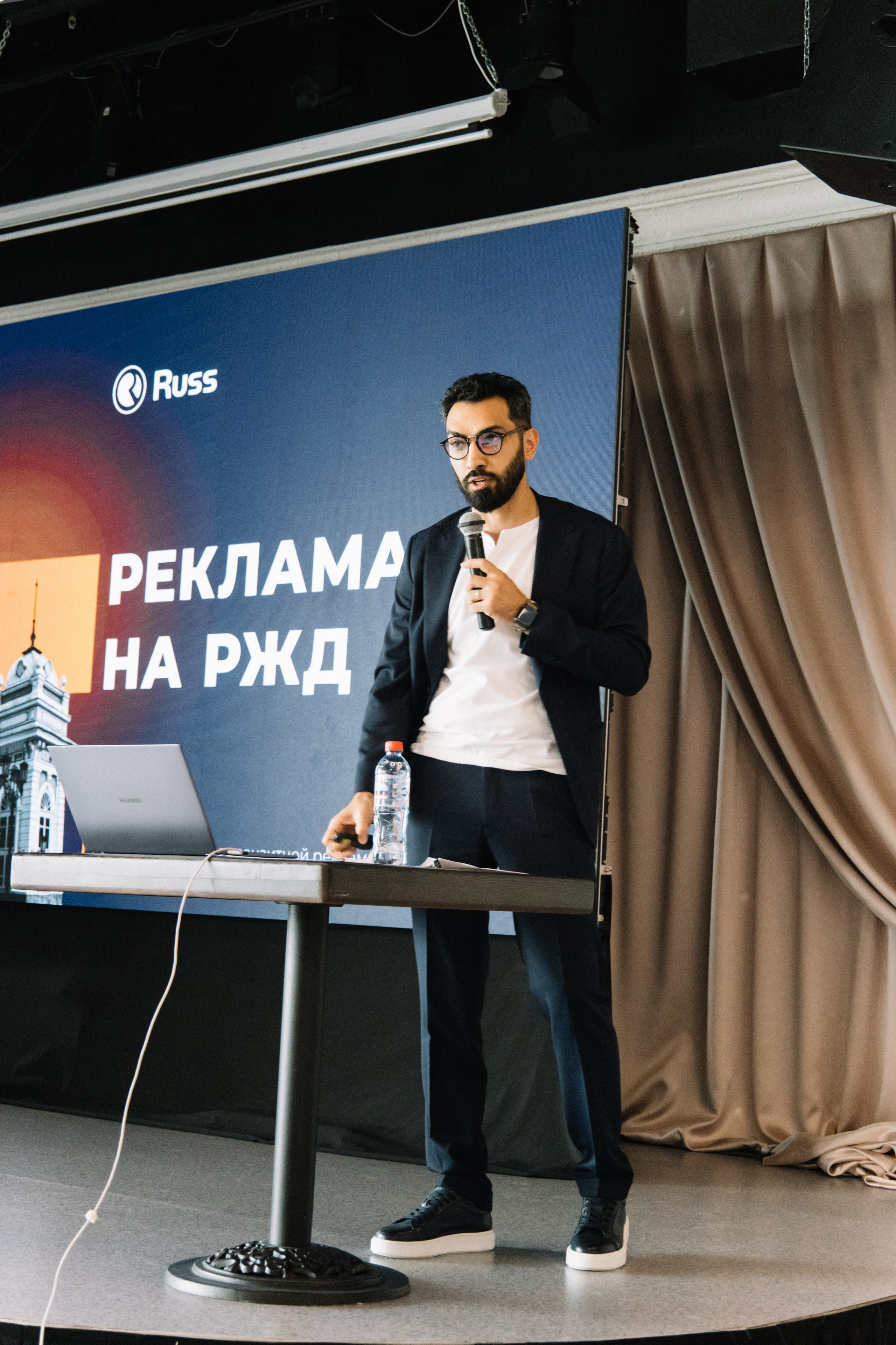 RUSS. Фотограф в Иркутске