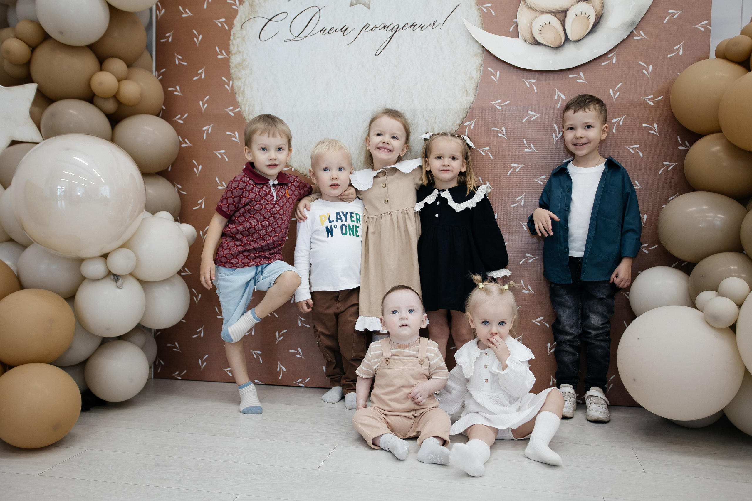 Детские праздники. Фотограф в Иркутске