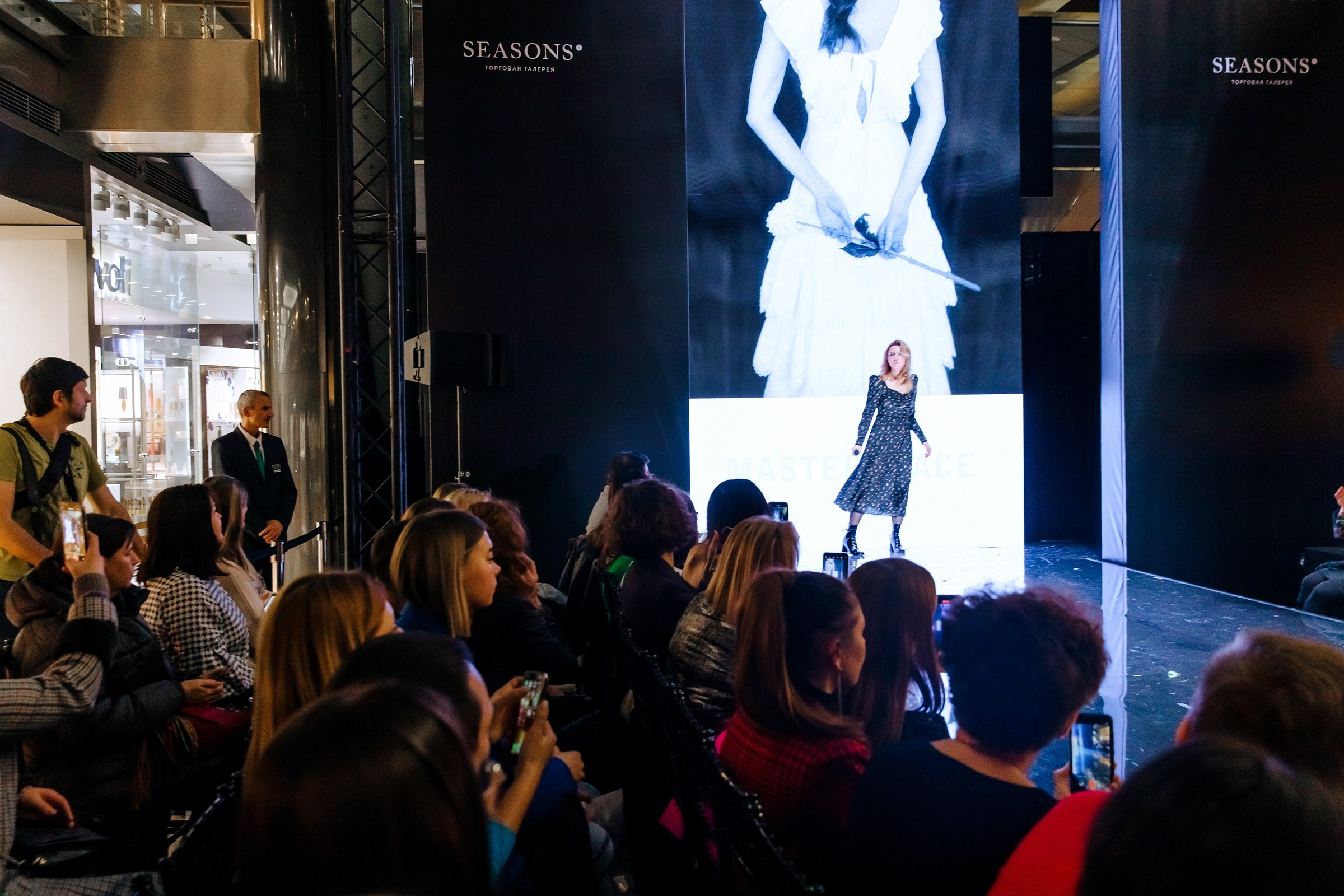 SFW. Любовь Чуляева — свадебный фотограф в Москве и Европе