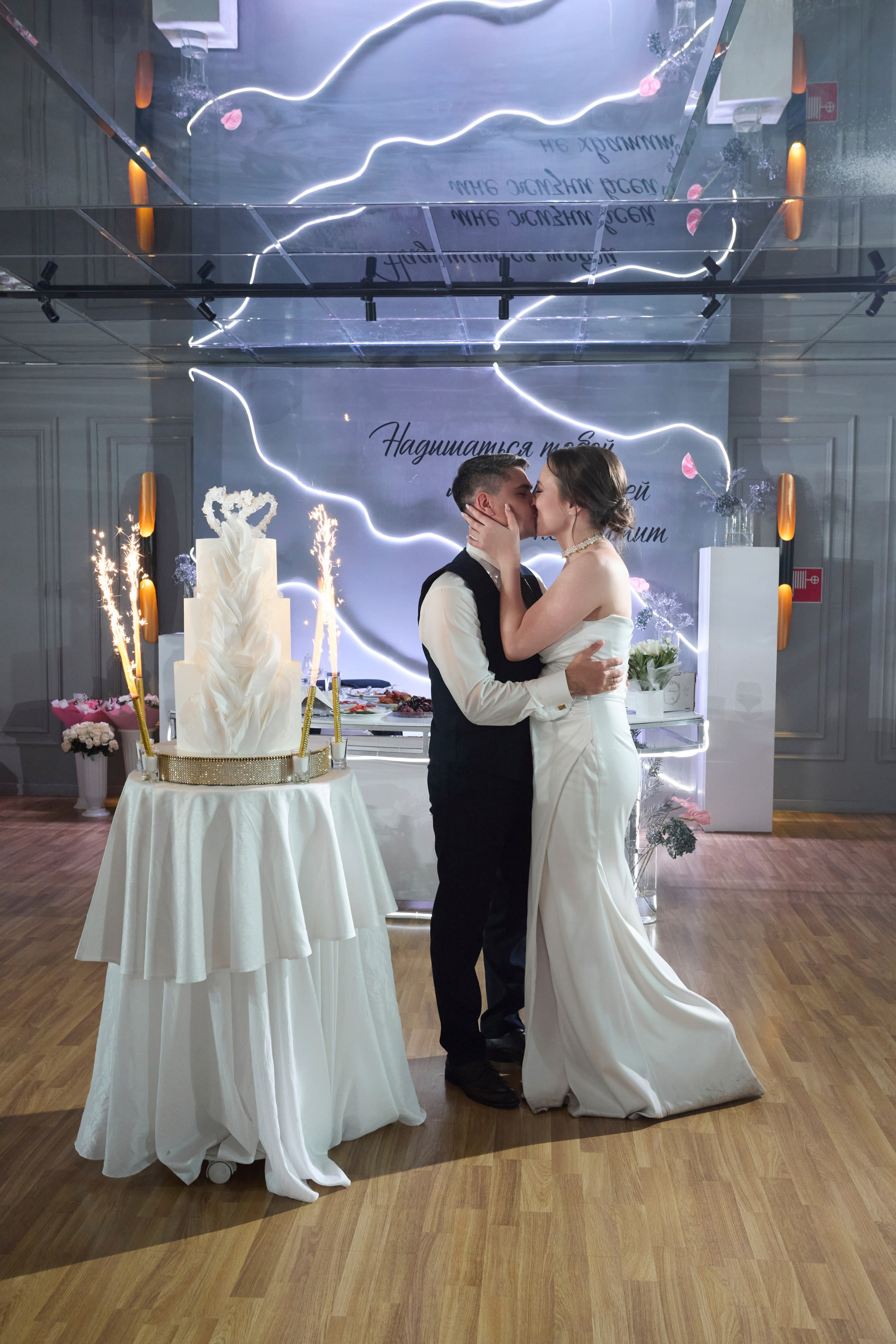 D&S. Фотограф в Самаре Диана Анисимова