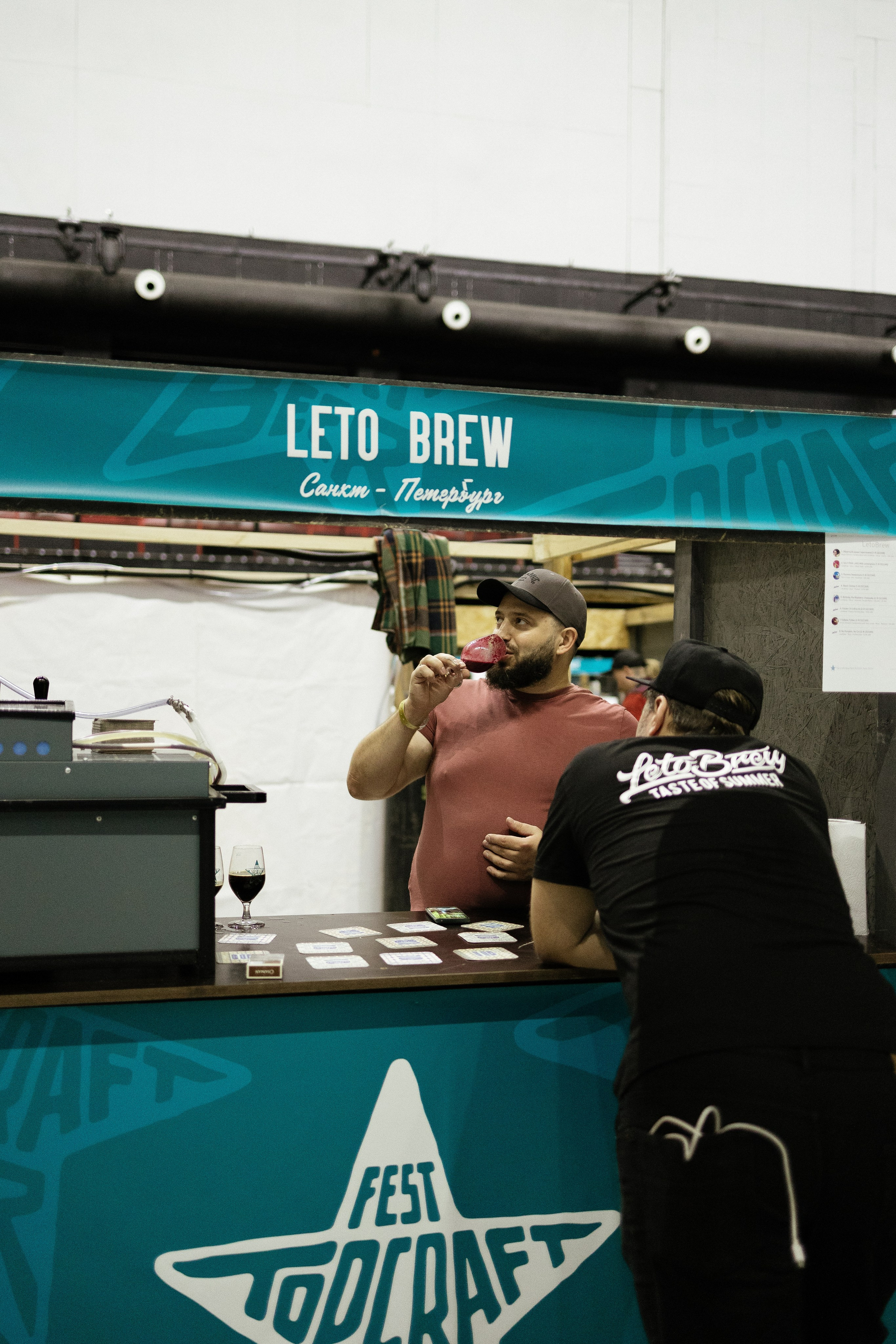 Fest TOP craft Beer. Портретный фотограф Арсения Теплова