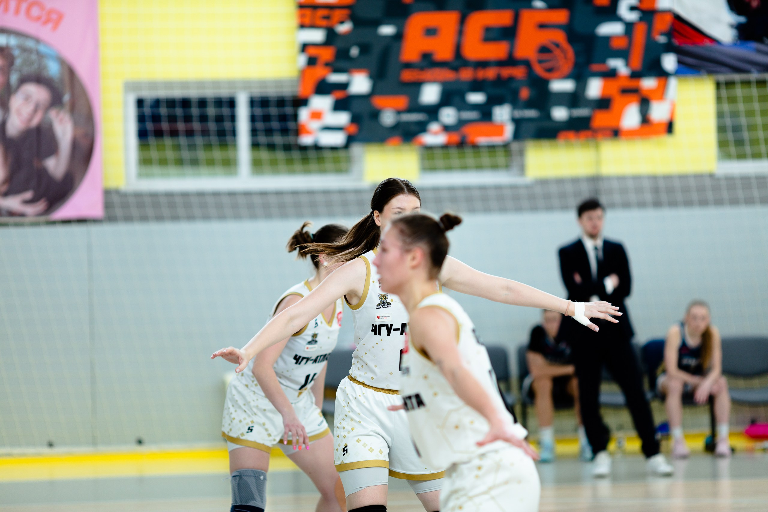 АСБ / ЧГУ-Атланта- РУС ГЦОЛИФК. Фотография