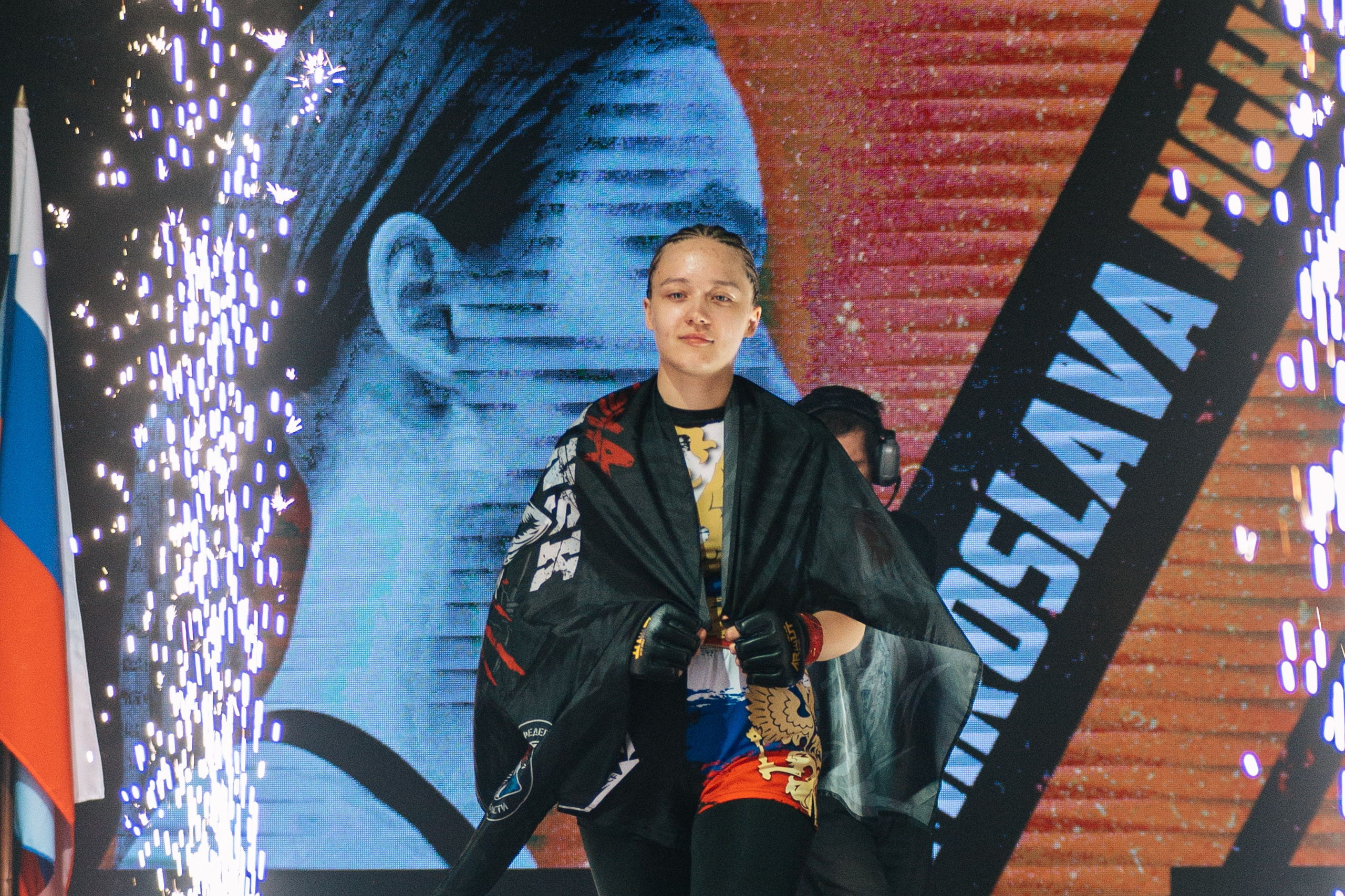 Miroslava Fight