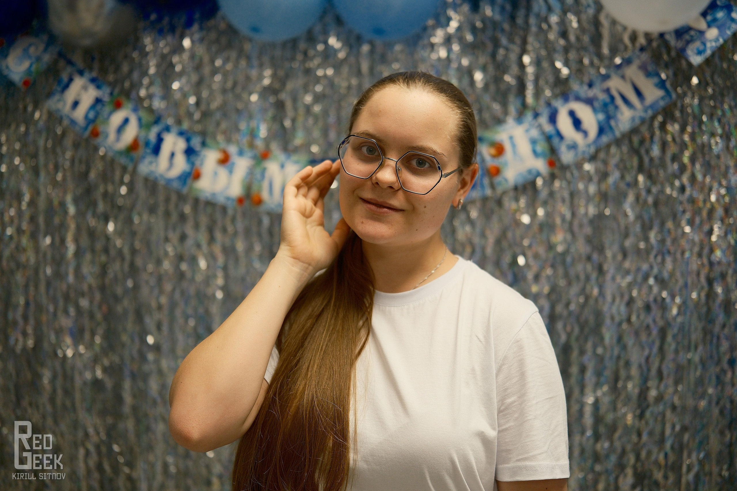 Центр Карьерного развития. Награждение блогеров. RedGeek - блогер и стручњак за образовање и ИТ Кирил Ситнов