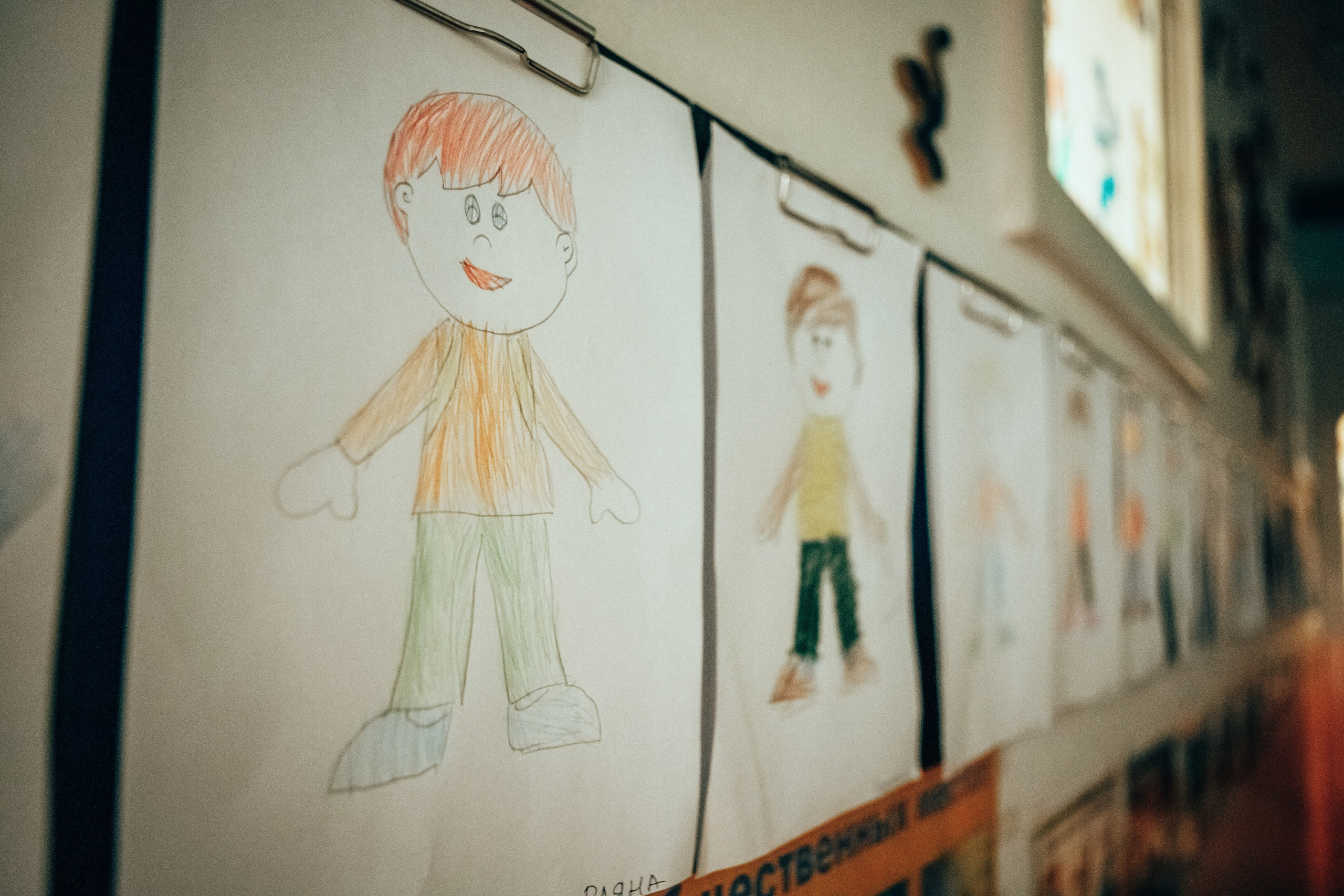 Утренник «Праздник осени». Семейный и детский фотограф в г. Новосибирске Макеева Анастасия