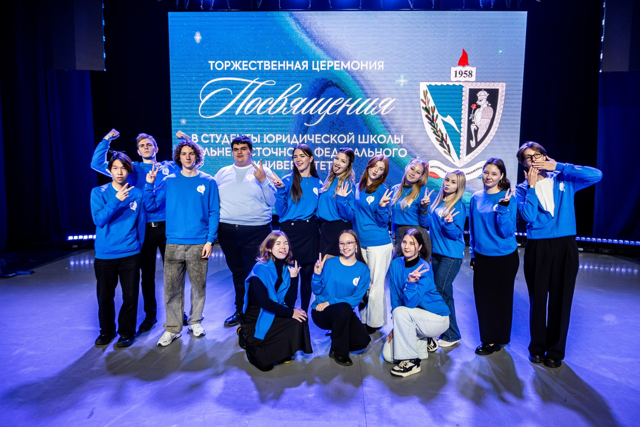 Посвящение в студенты ЮШ 2025. Репортажный и портретный фотограф во Владивостоке Денис Седов
