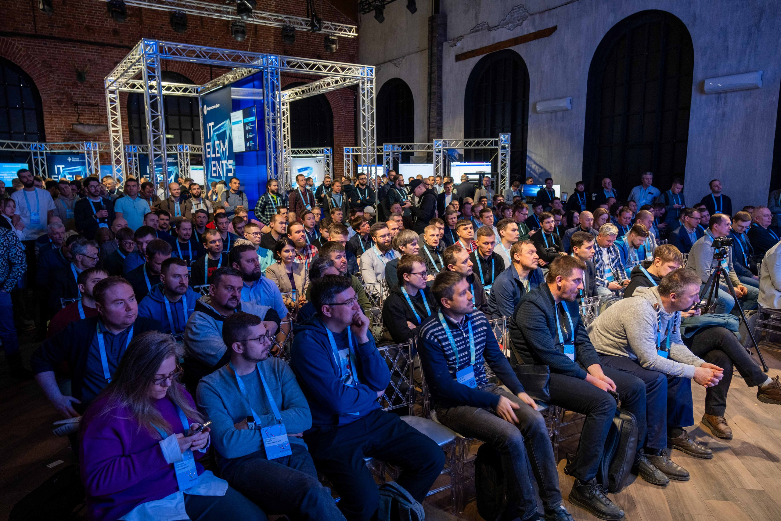 Альбом конференция. Фото тур