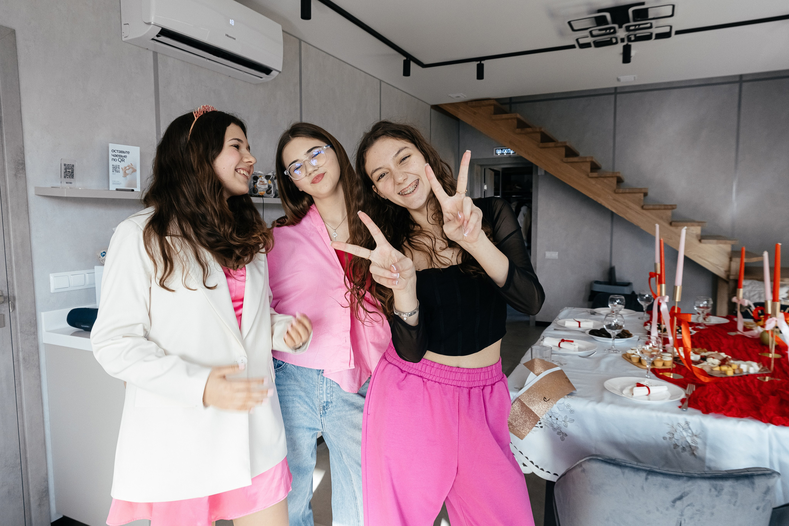 15-летие Юли. Главная