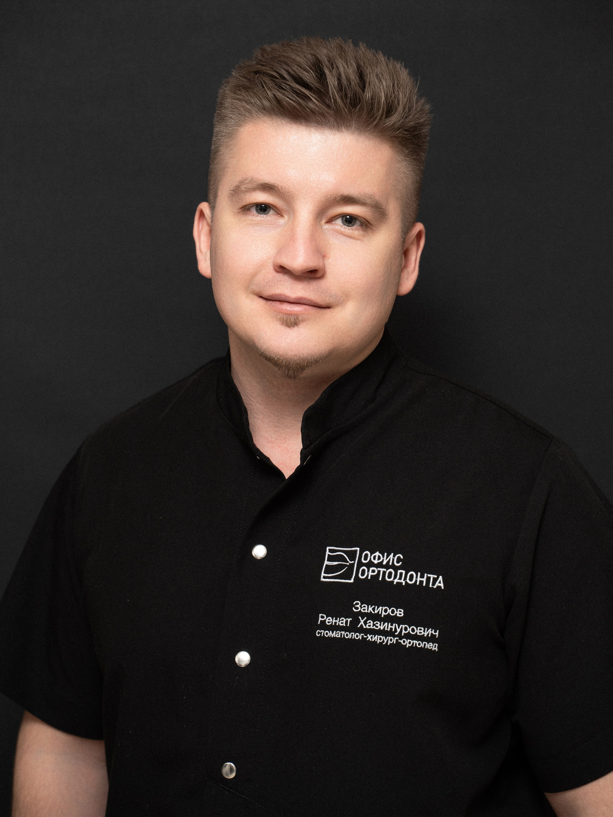 Ортодонты. Иван Упоров — фотограф, рилсмейкер чебоксары
