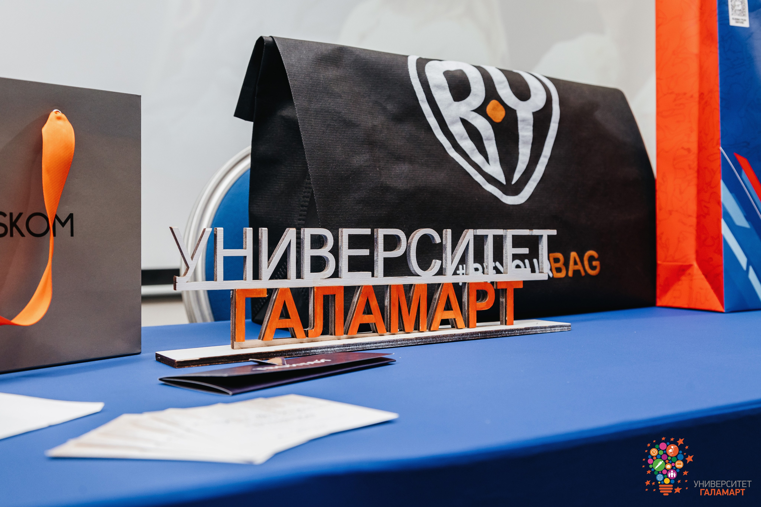 Лекции | Университет галамарт