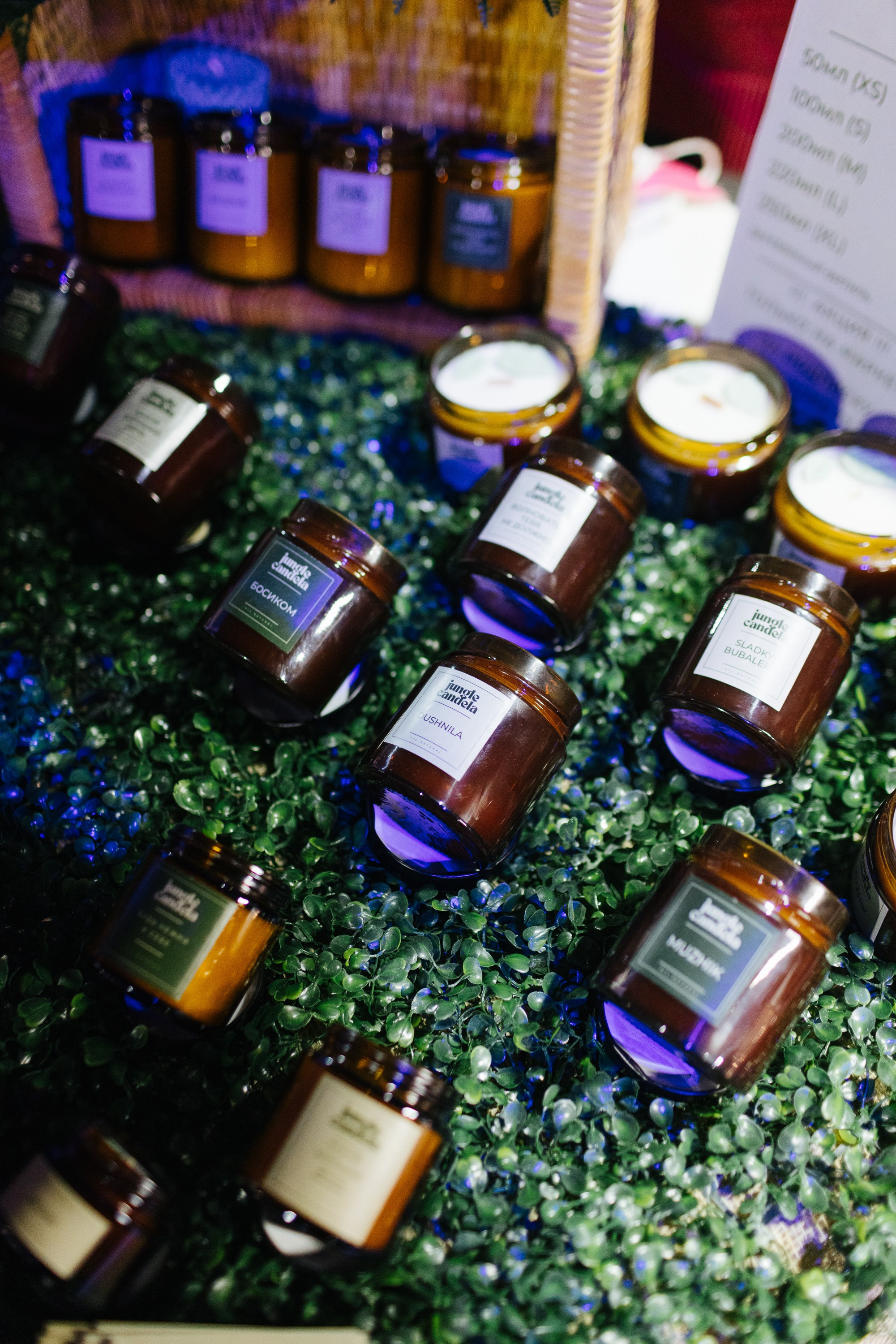 24–25 декабря 2022 в пространстве ПОЛЕ / День 1. Фотоотчеты «Ламбада-маркета»