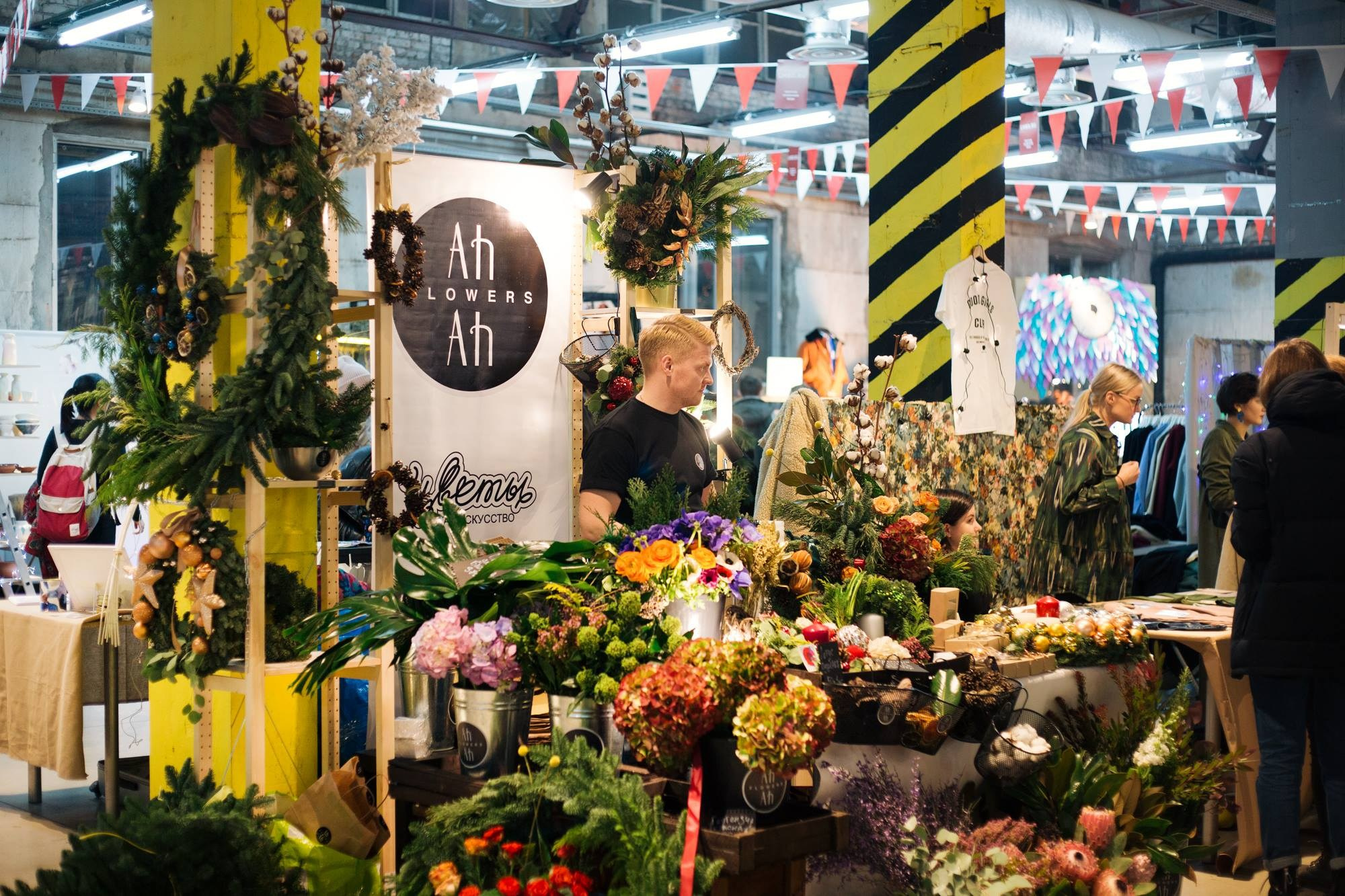 22–24 декабря 2017 на Трехгорной мануфактуре / День 1 / фото Людмила Савельева. Фотоотчеты «Ламбада-маркета»