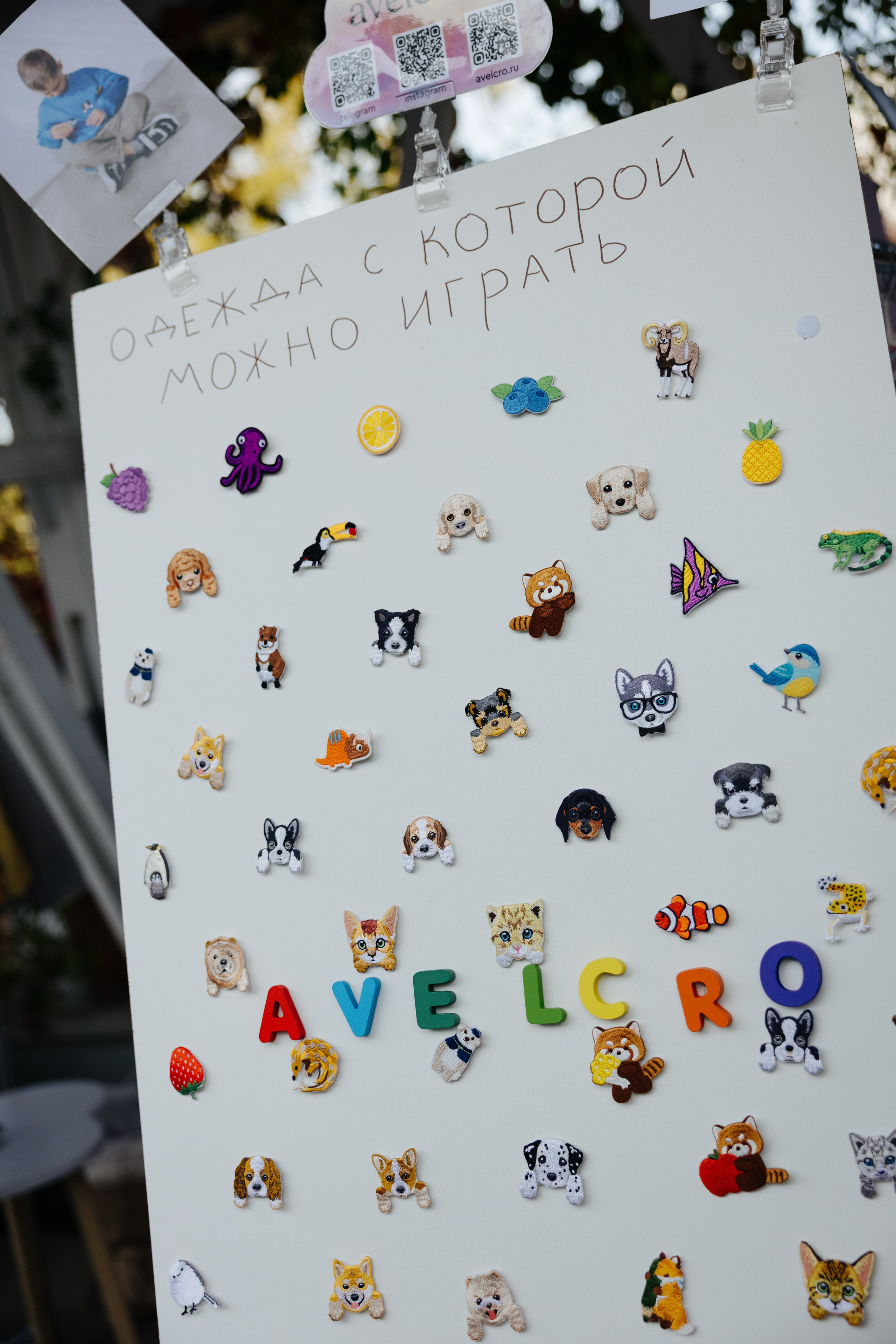 13–14 сентября 2025 на Даниловском рынке / День 2 / фото Валерий Белобеев. Фотоотчеты «Ламбада-маркета»