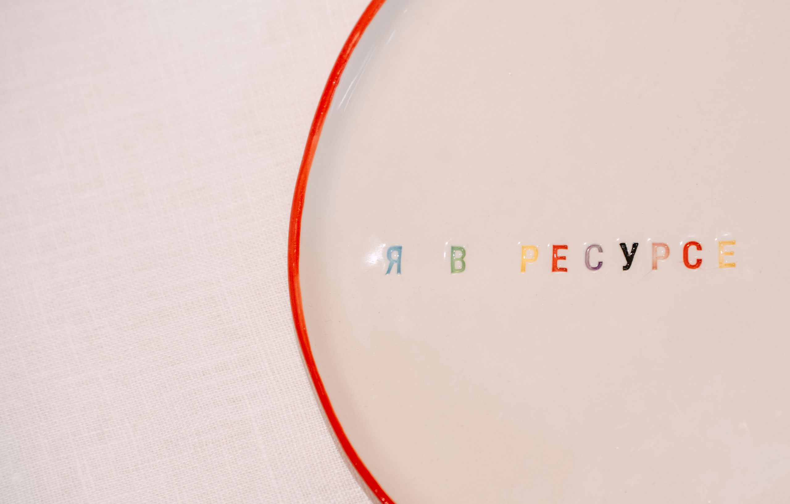 Маркет Маркета. Петербург / 2025. Саша Копылов, фотограф в Казани