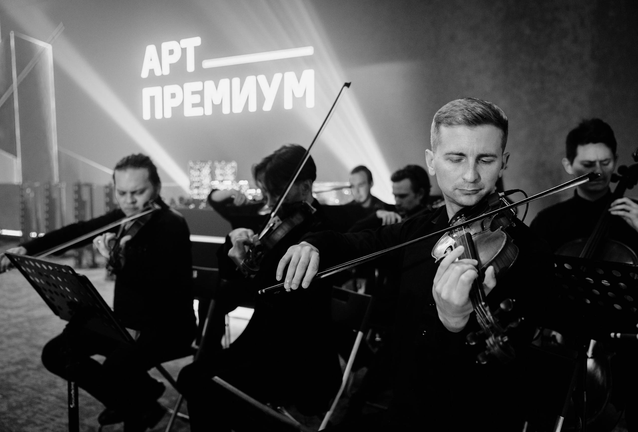 Унистрой. Арт-Премиум / 2025. Саша Копылов, фотограф в Казани