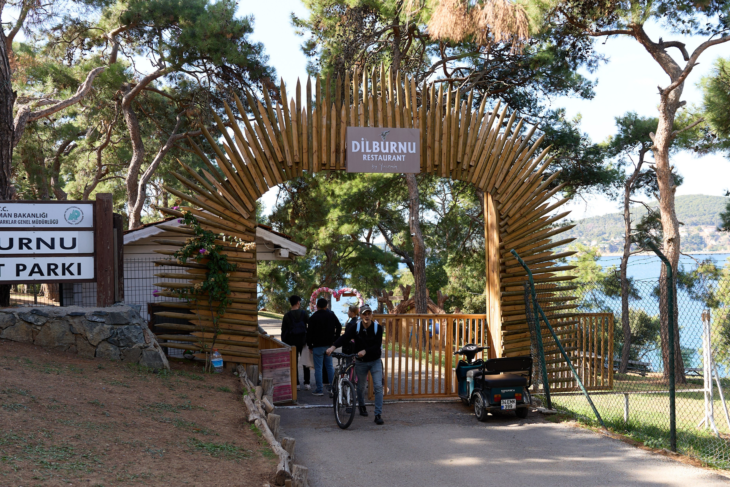 Стамбул 24. Фотограф Москва, Дима Пеллер