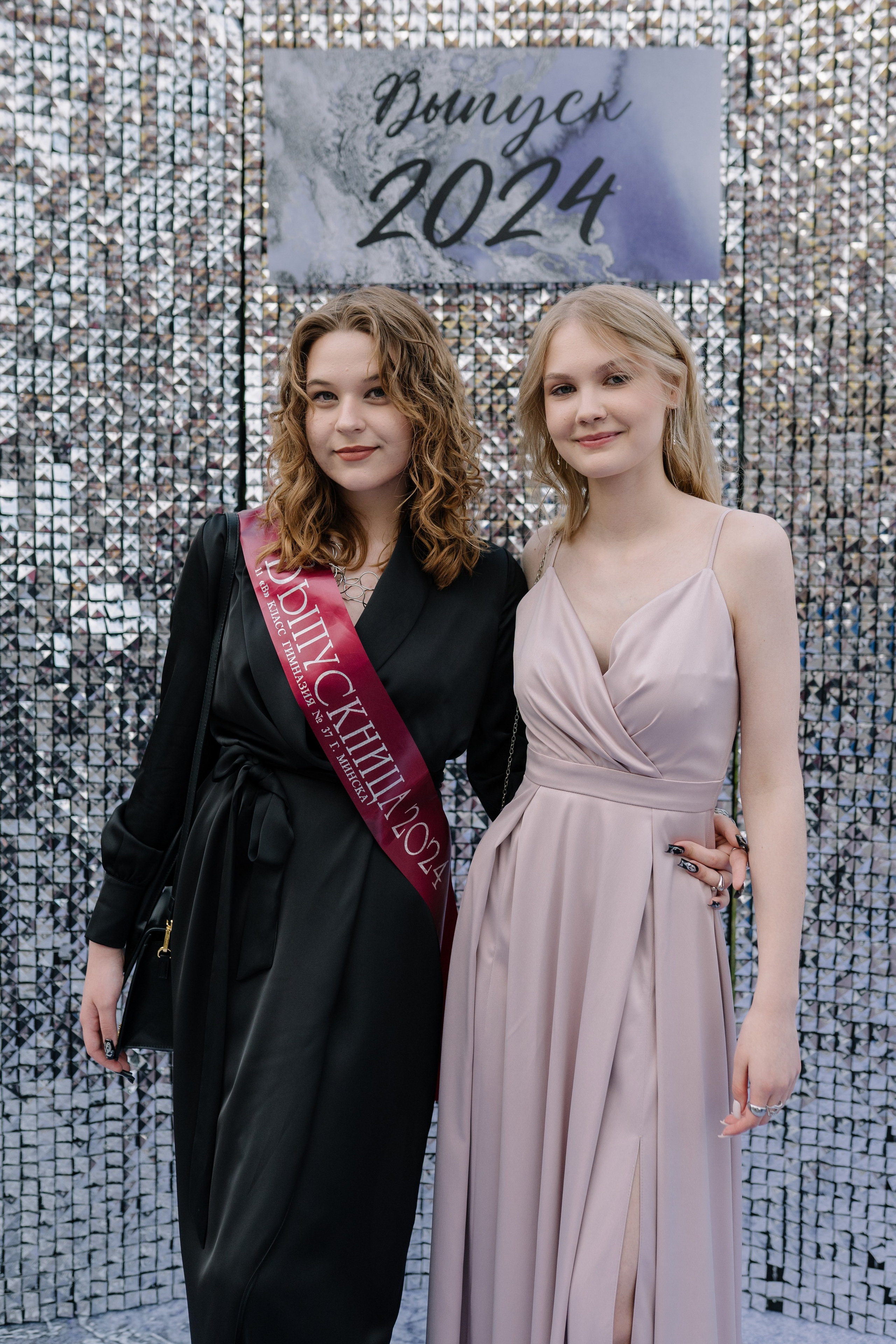 Выпускной 37 школа