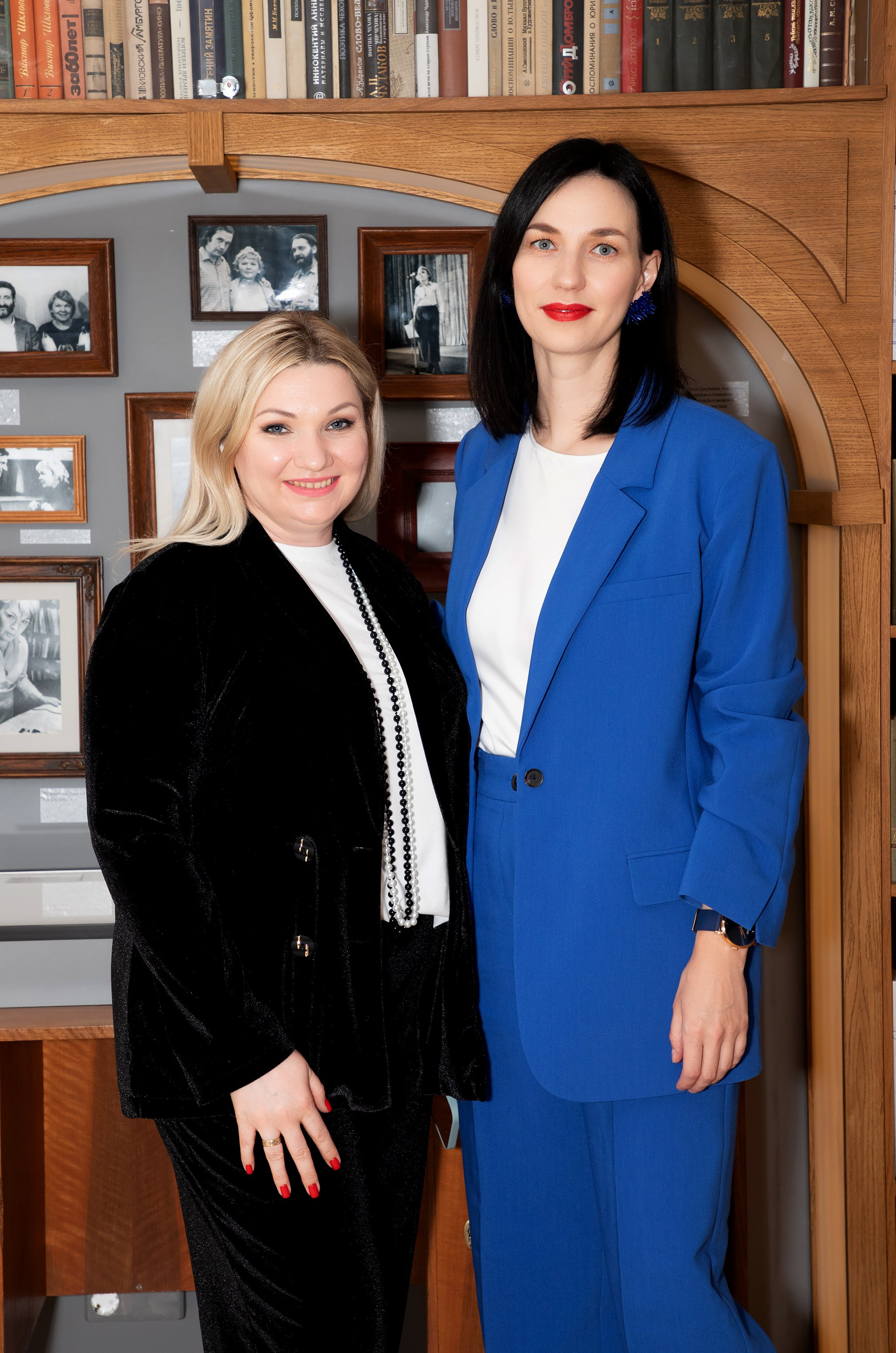 Конференция