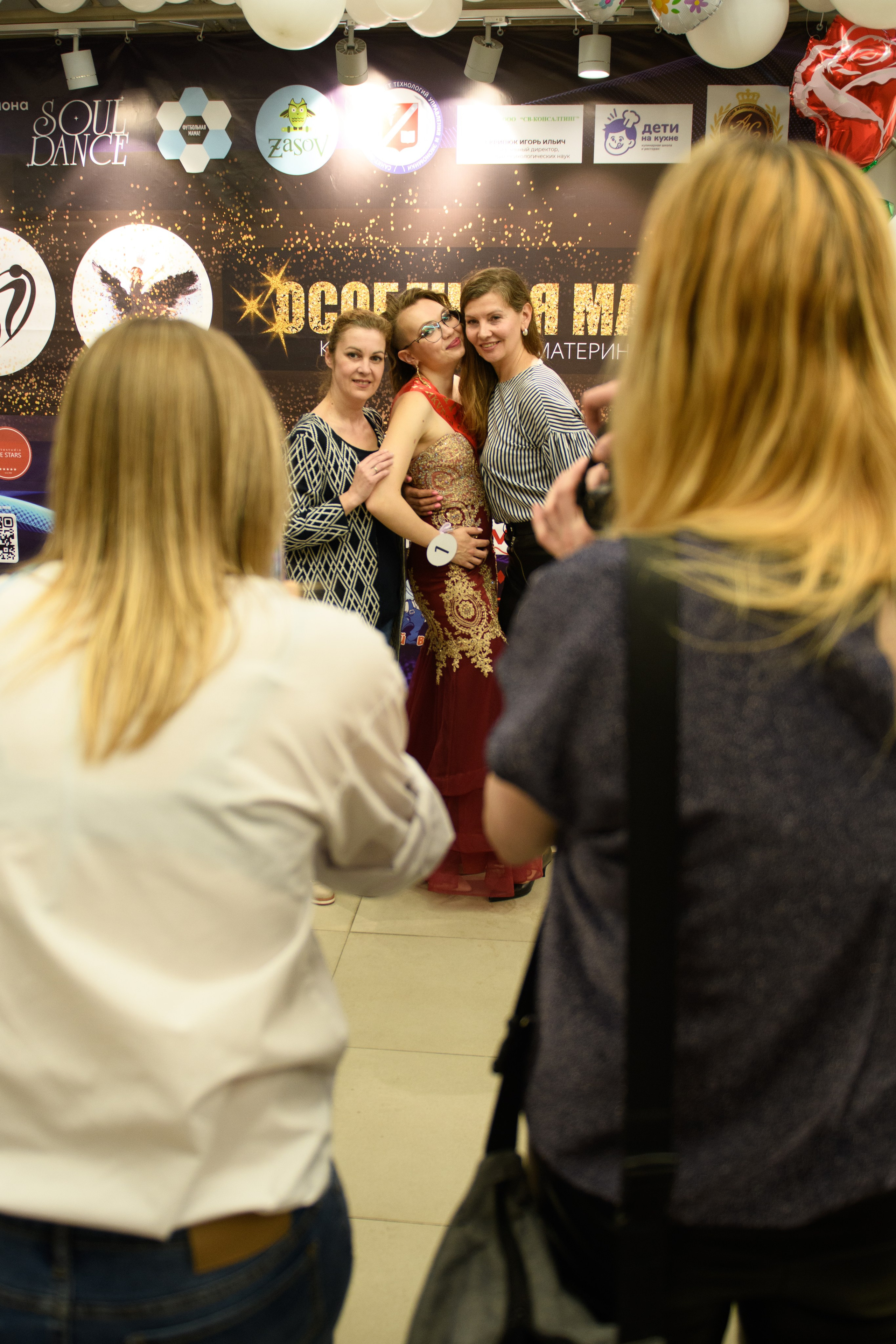 Финал конкурса красоты и материнства «Особенная мама». Организация и проведение фотосъемок в Санкт-Петербурге. Фотограф Смирягин Илья