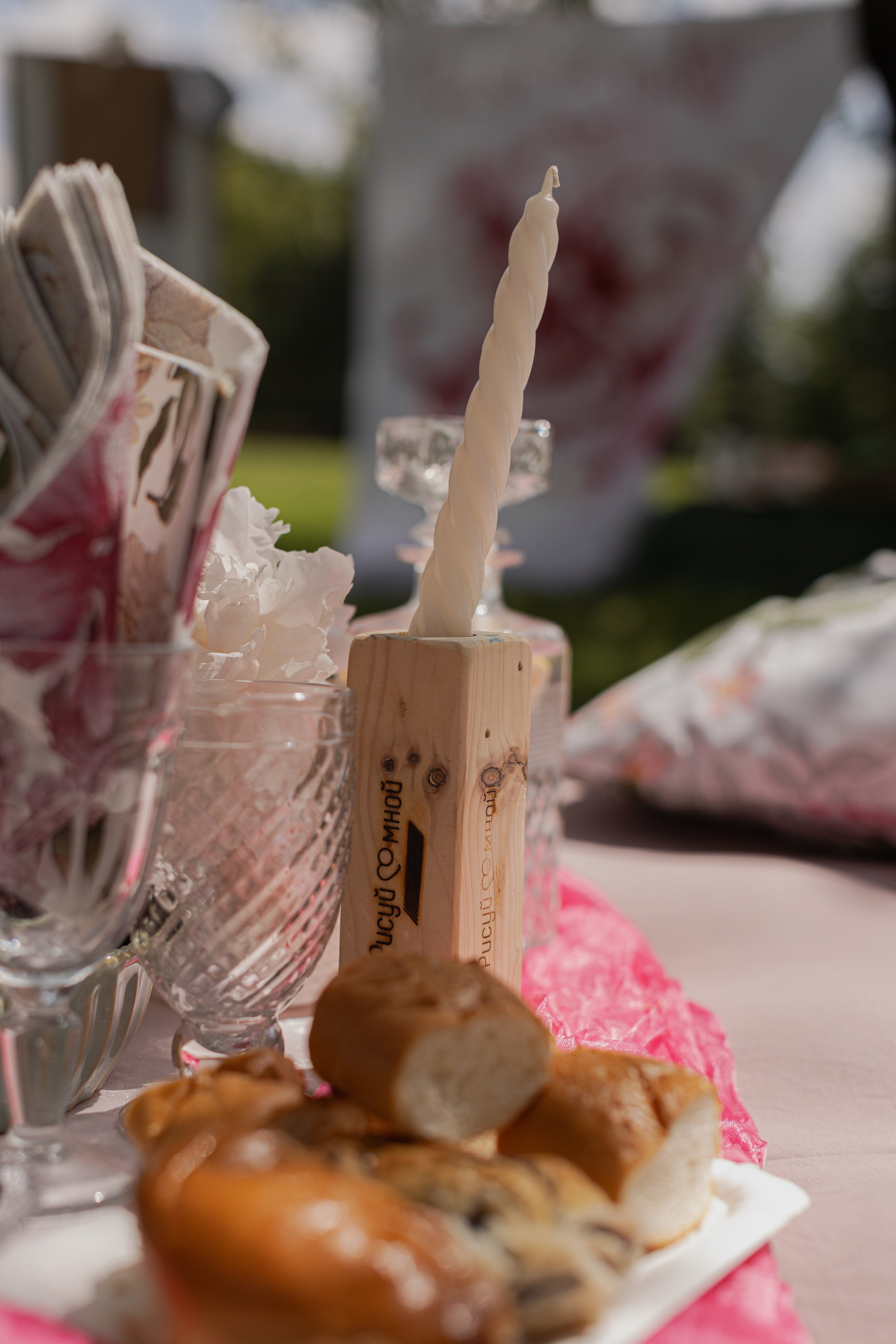 МК Пион (пикник в парке). Анастасия Ракчеева Художник