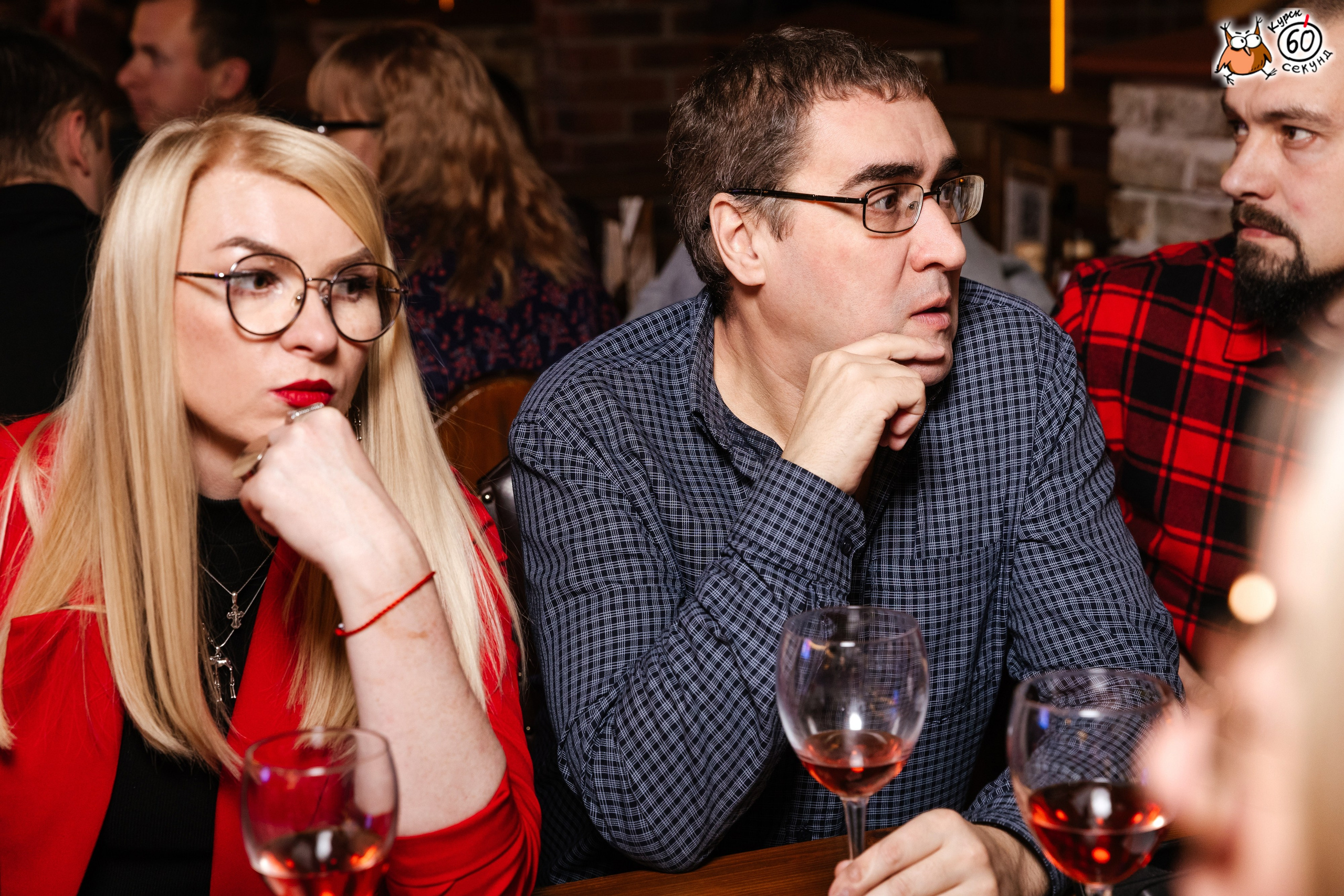 День рождения клуба 60 секунд. Семейный фотограф — Макс Белогрудов