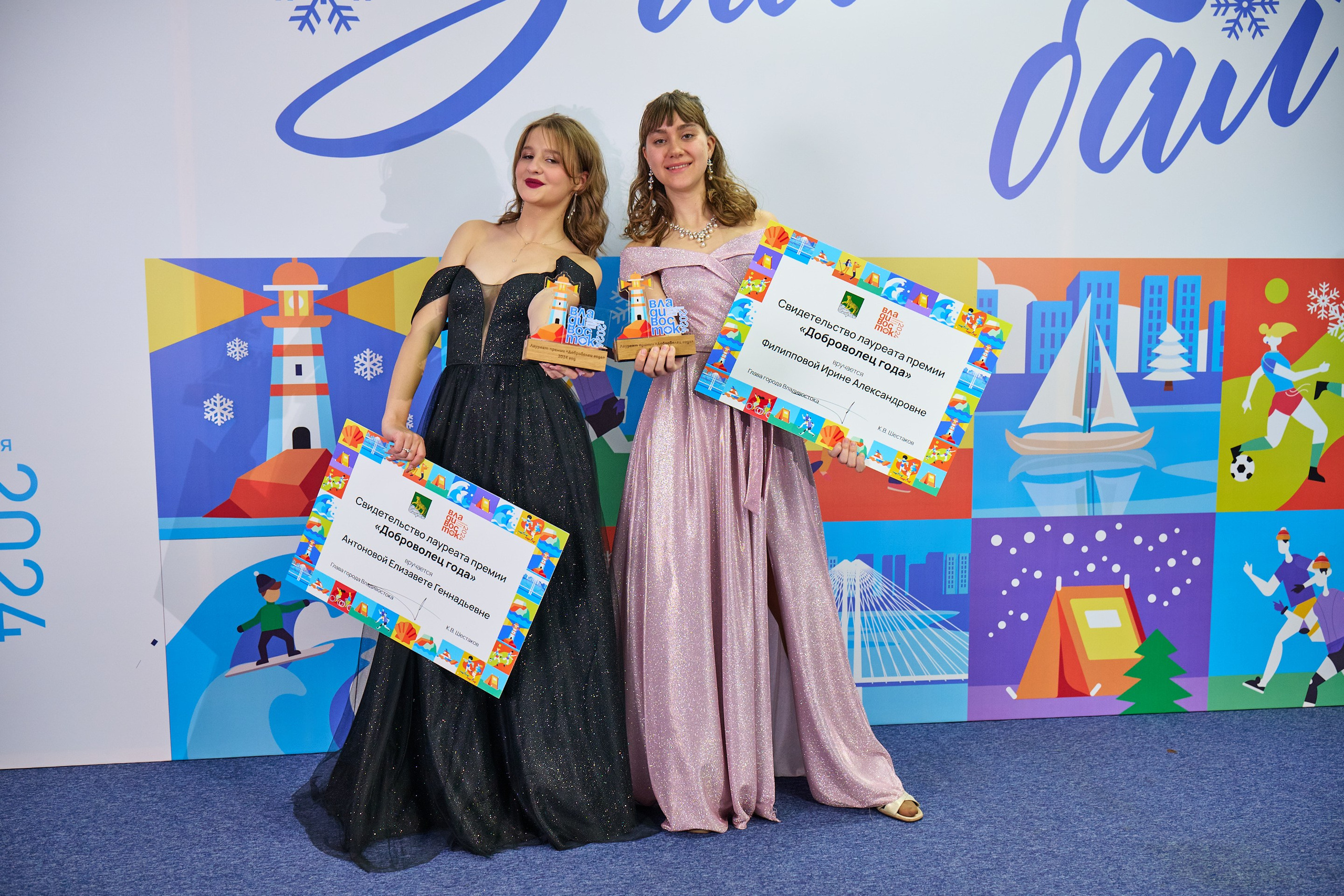 Зимний бал 14.12. Профессиональный репортажный фотограф Инесса Иминова