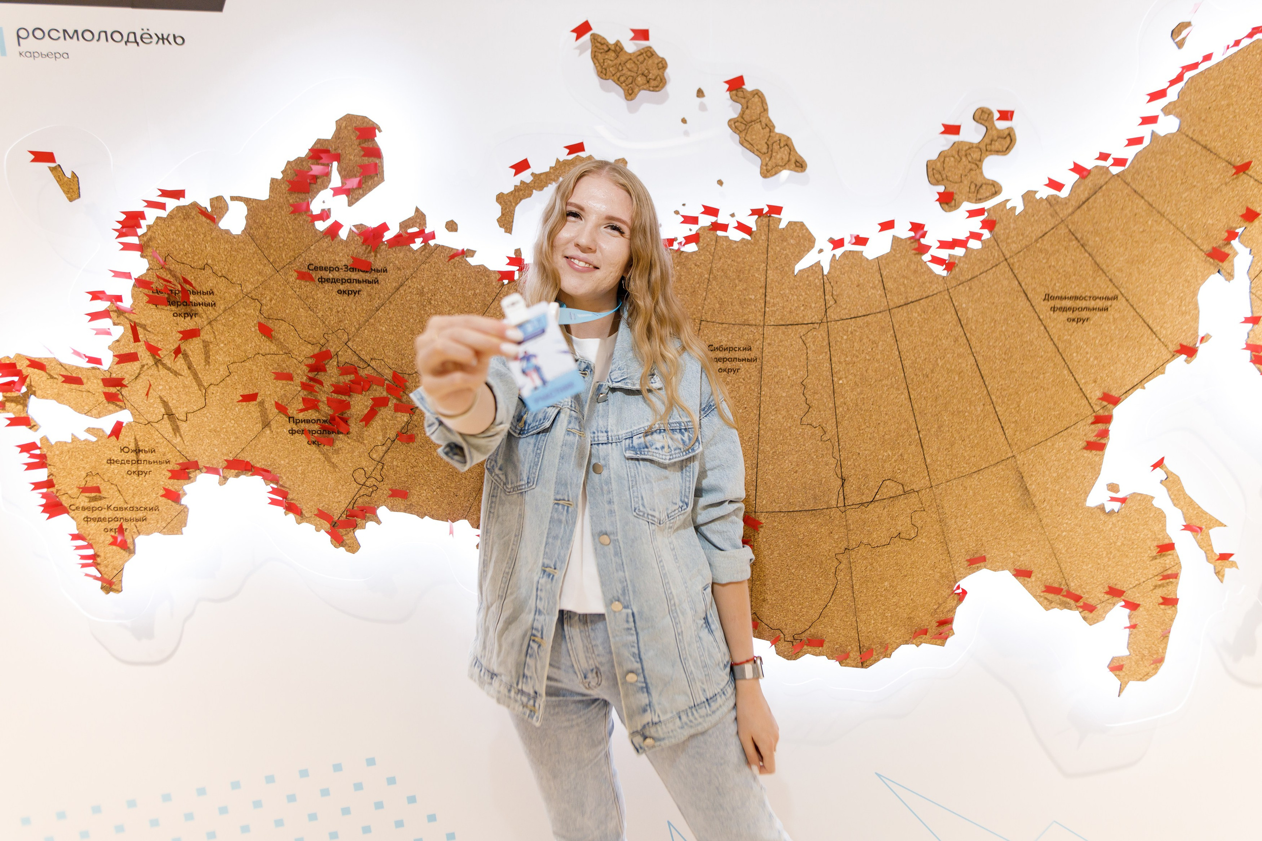 XI Всероссийский форум рабочей молодежи 2023 г. Фотограф Дмитрий Молчанов | Фотограф Пермь | Фотограф