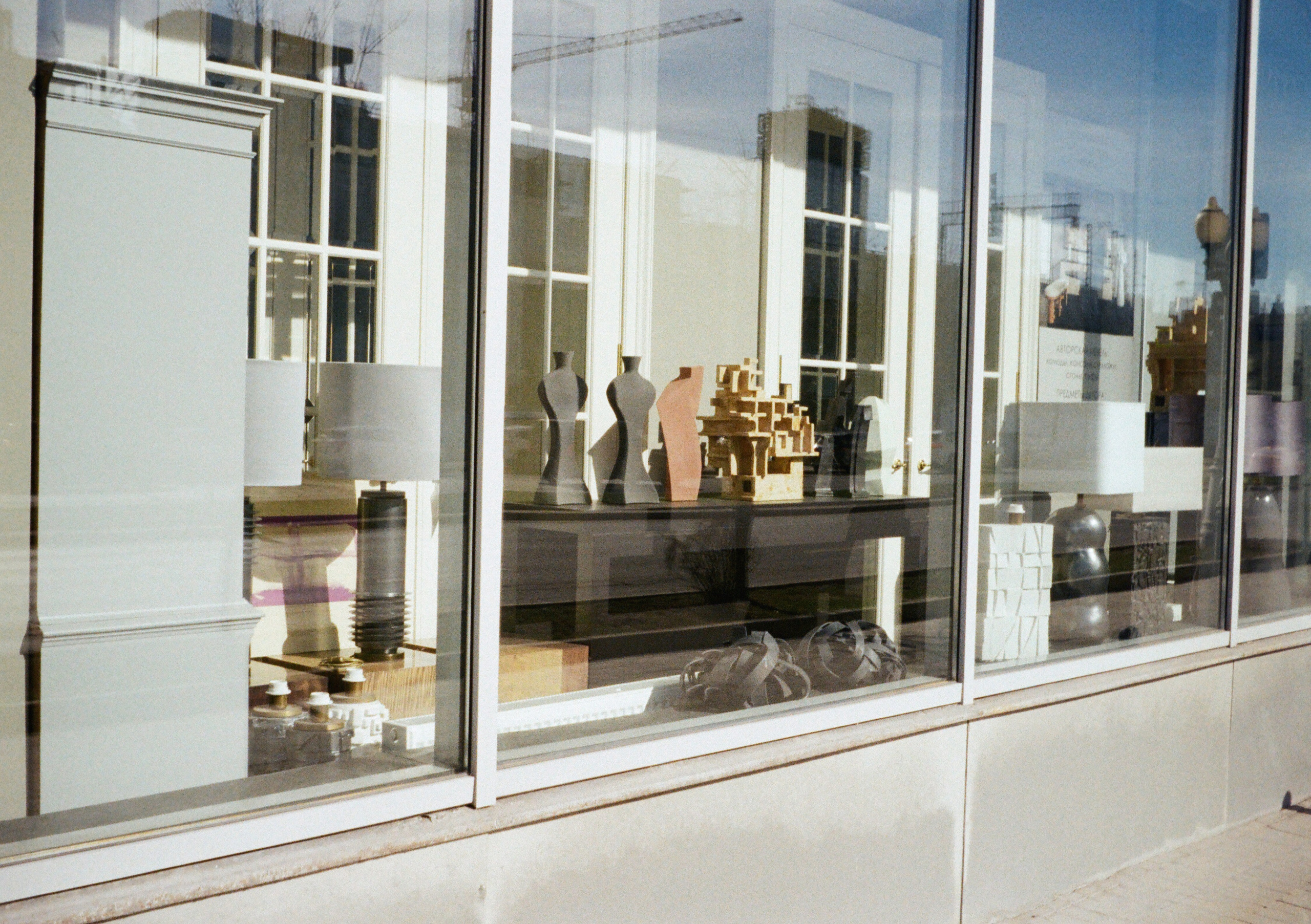 Роскошь. Сергей Новиков Фотограф Москва