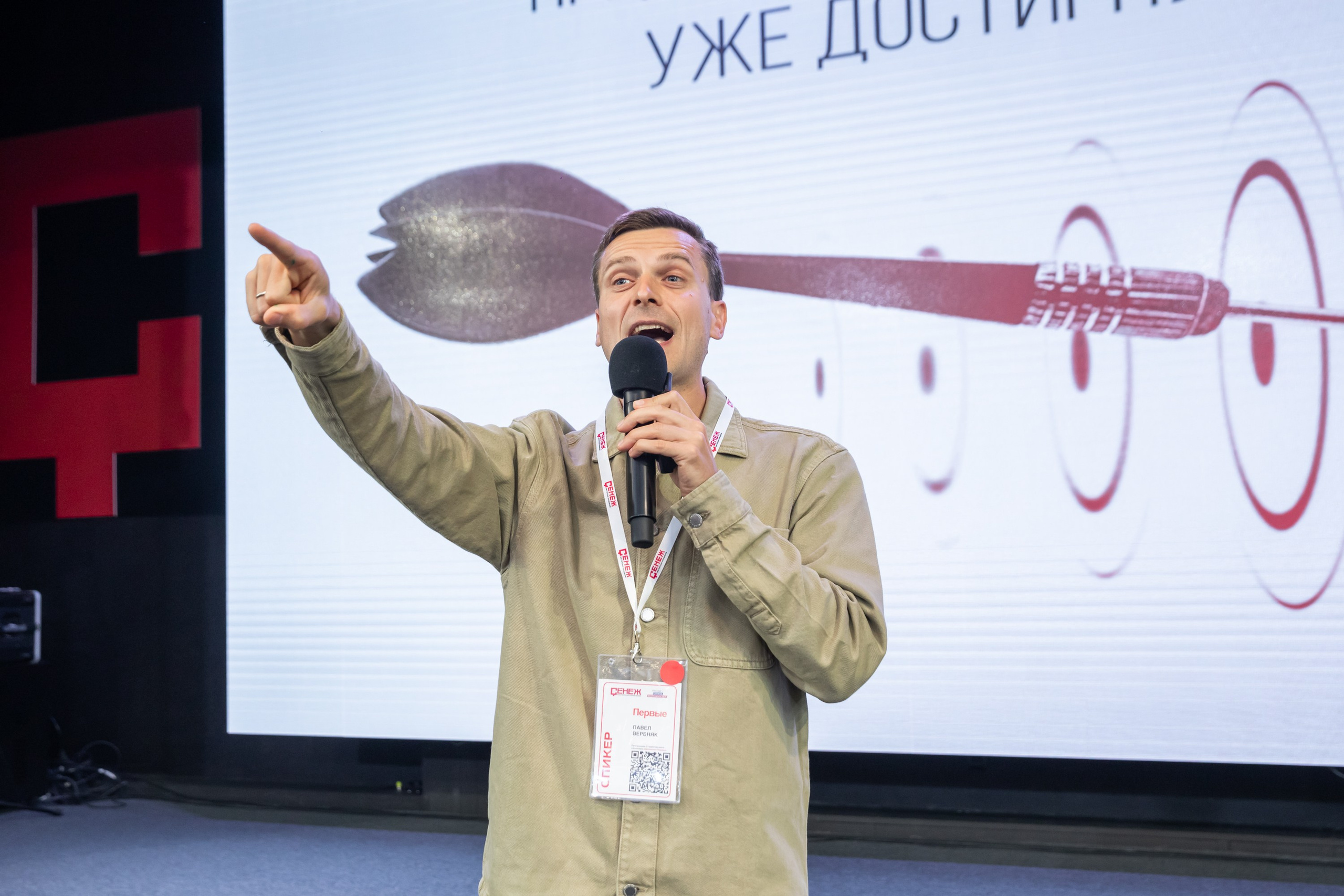 Фотограф москва фотограф фотосессия #репортажнаясъемка #корпоратив. Сидоров Андрей Николаевич фотограф в Москве и Новосибирске