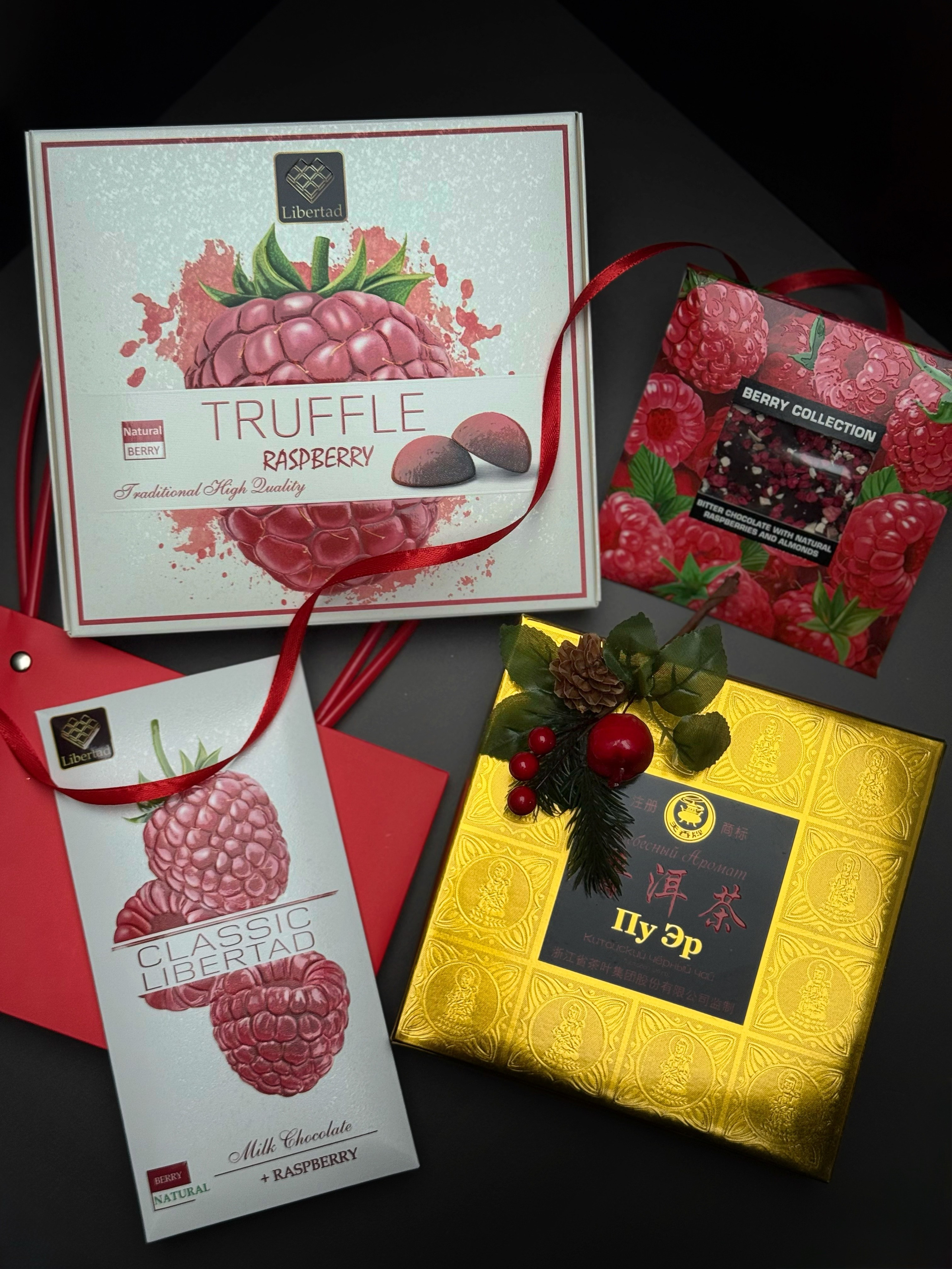 Сумочка «Малина». Студия подарочных наборов «Владия»