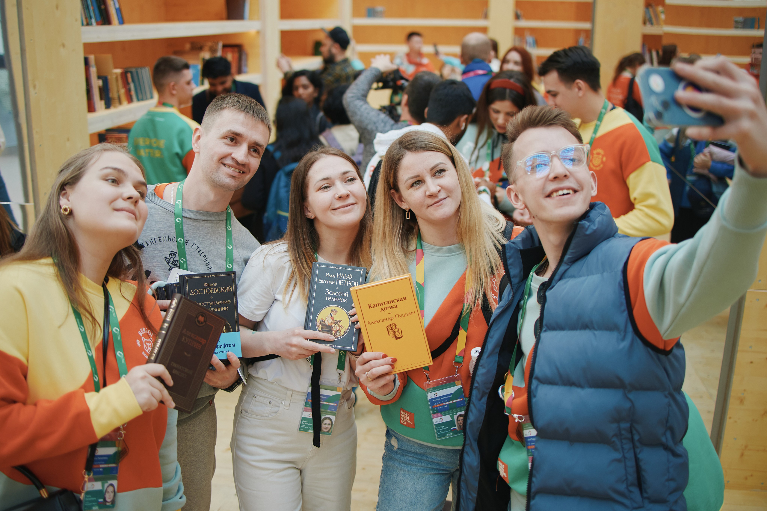 Всемирный фестиваль молодежи 2024. Фотограф в Челябинске — Дмитрий Носов