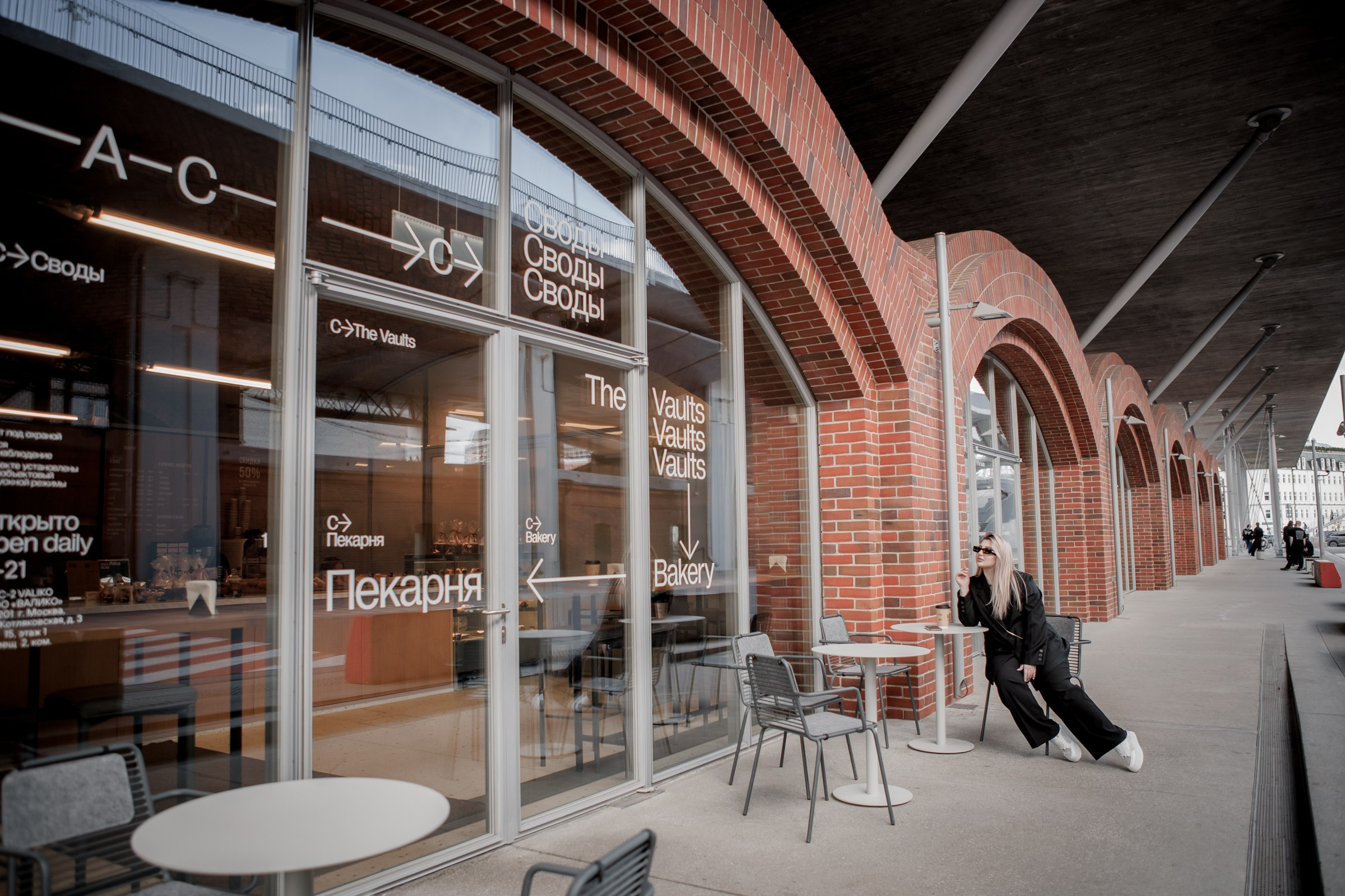 Великолепная Алина. Свадебный фотограф в Москве